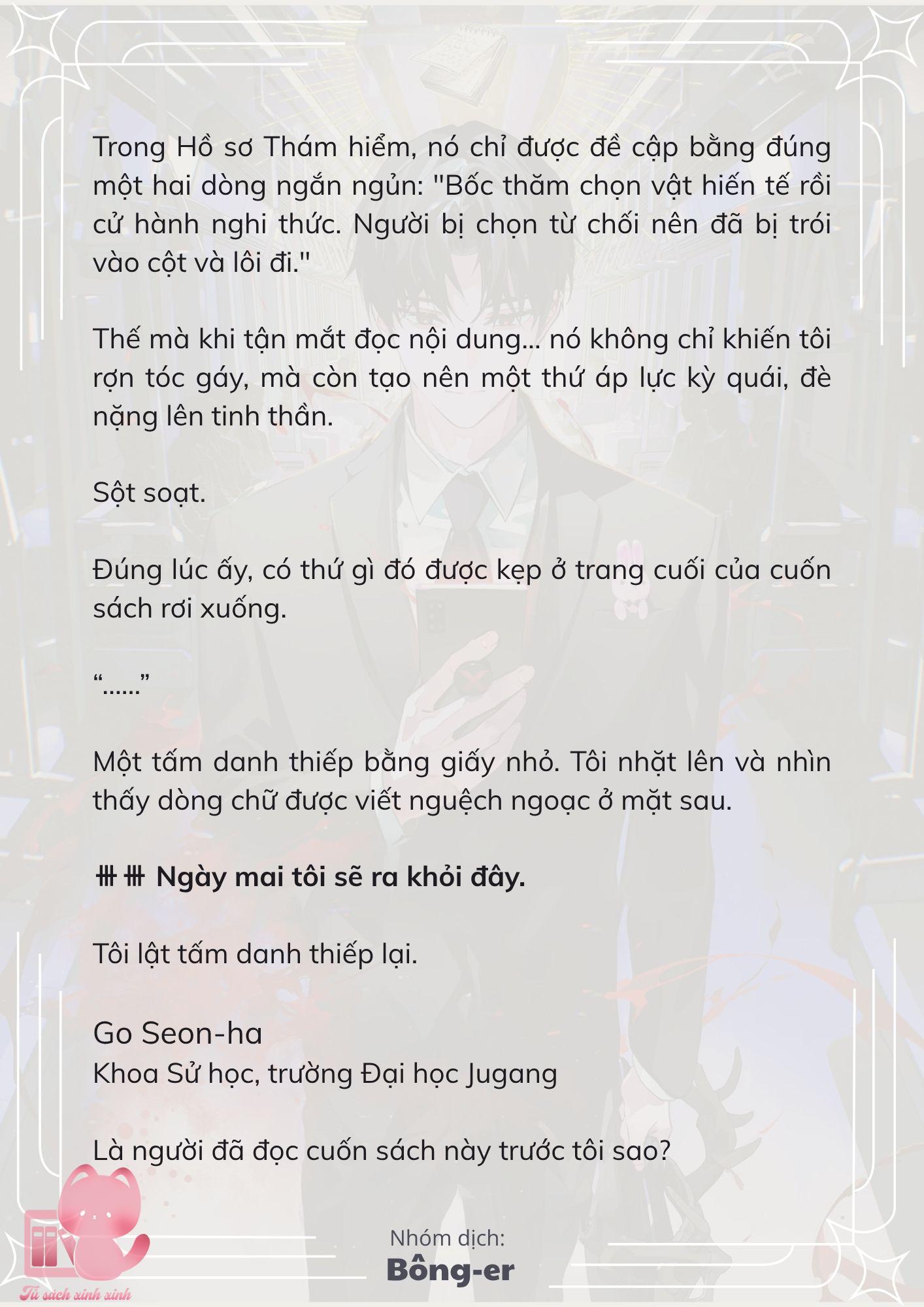 [Novel] Dù Rơi Vào Truyện Kinh Dị, Tôi Vẫn Phải Đi Làm - Chap 34 - Trang 23