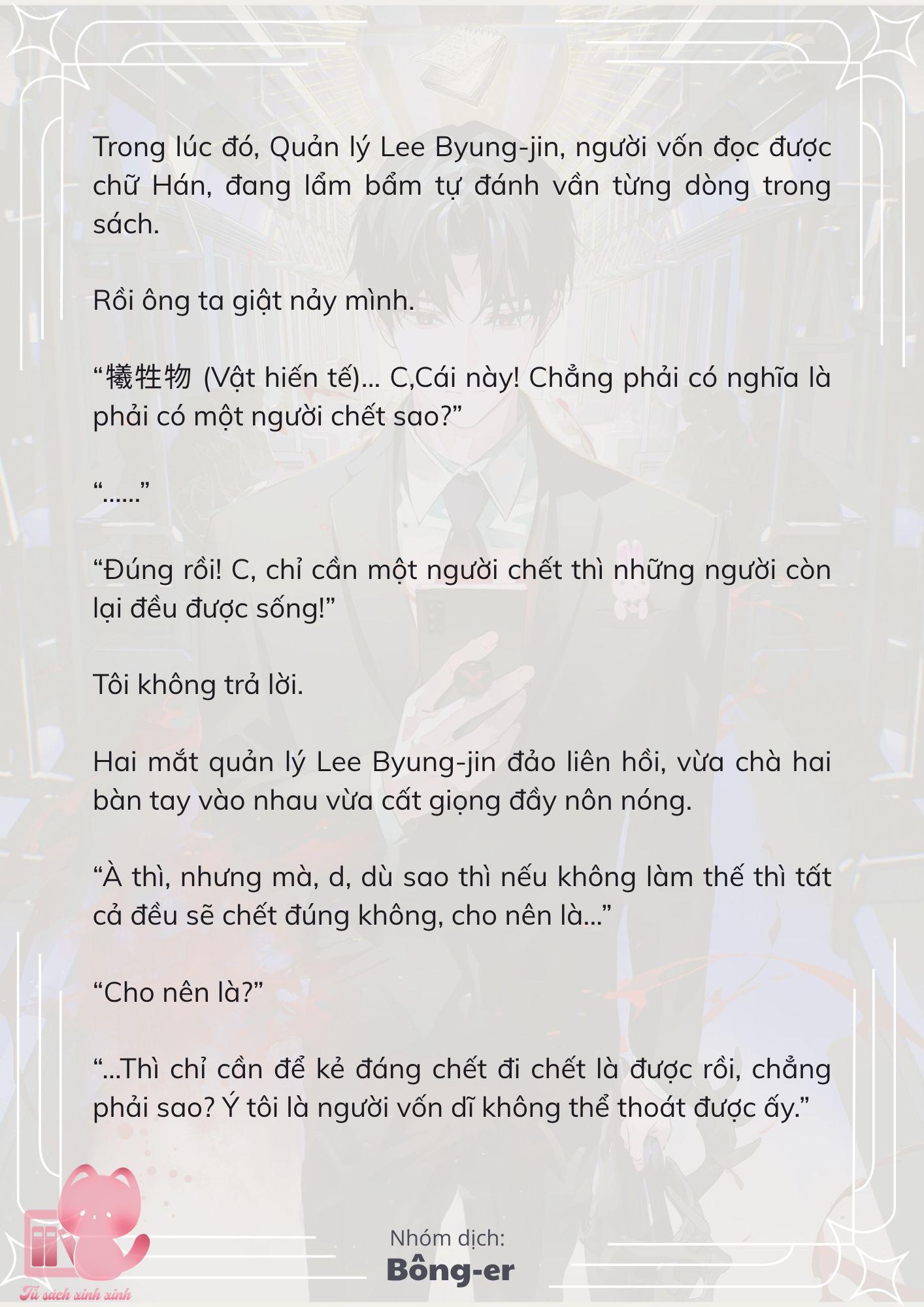 [Novel] Dù Rơi Vào Truyện Kinh Dị, Tôi Vẫn Phải Đi Làm - Chap 34 - Trang 24