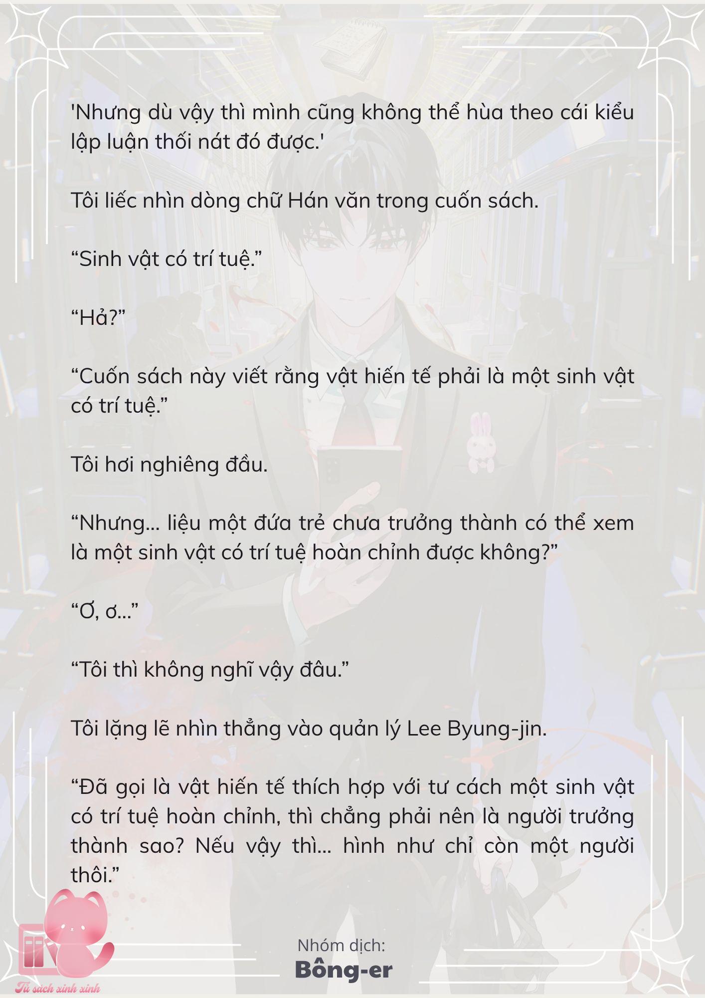 [Novel] Dù Rơi Vào Truyện Kinh Dị, Tôi Vẫn Phải Đi Làm - Chap 34 - Trang 26