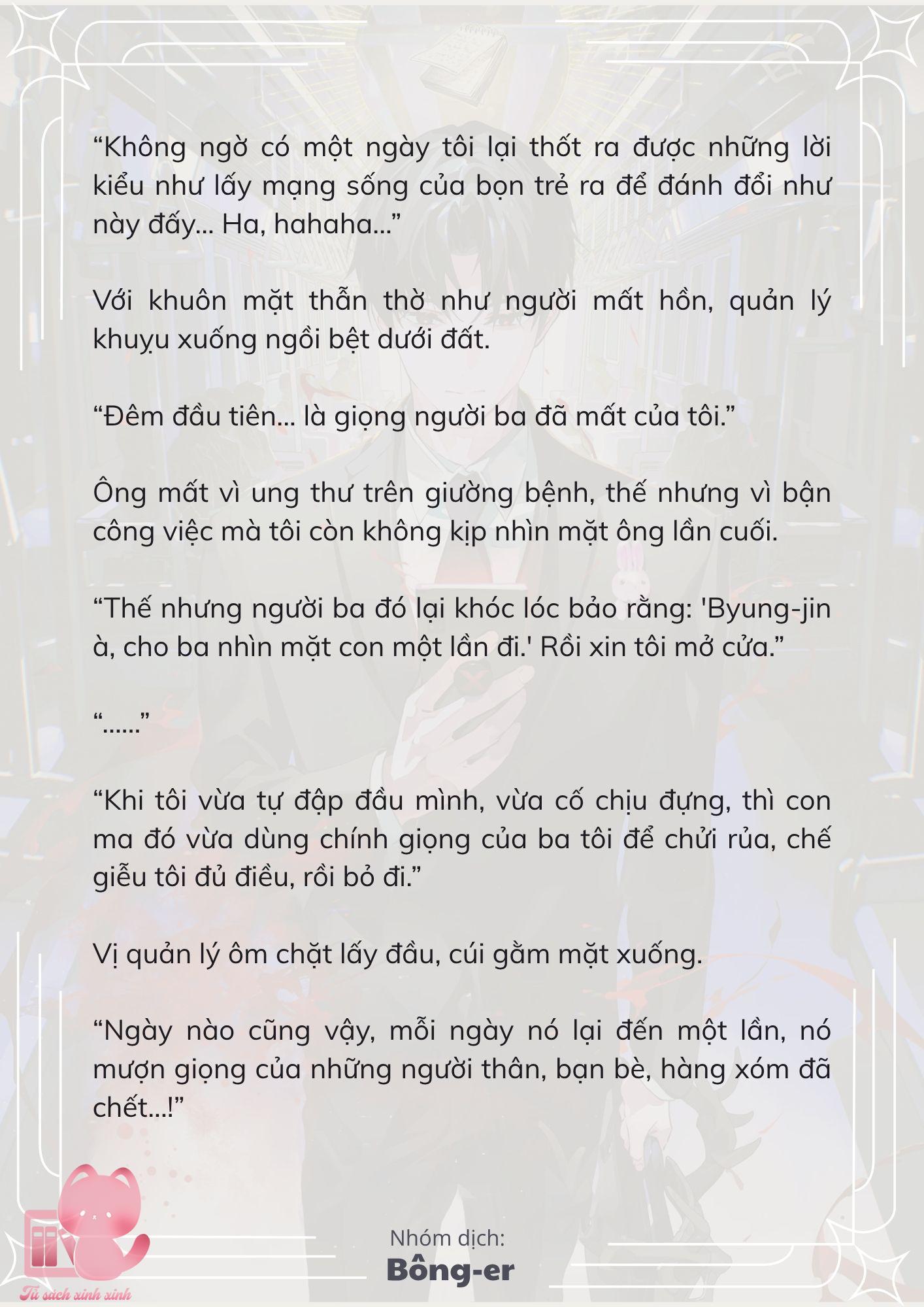 [Novel] Dù Rơi Vào Truyện Kinh Dị, Tôi Vẫn Phải Đi Làm - Chap 34 - Trang 28
