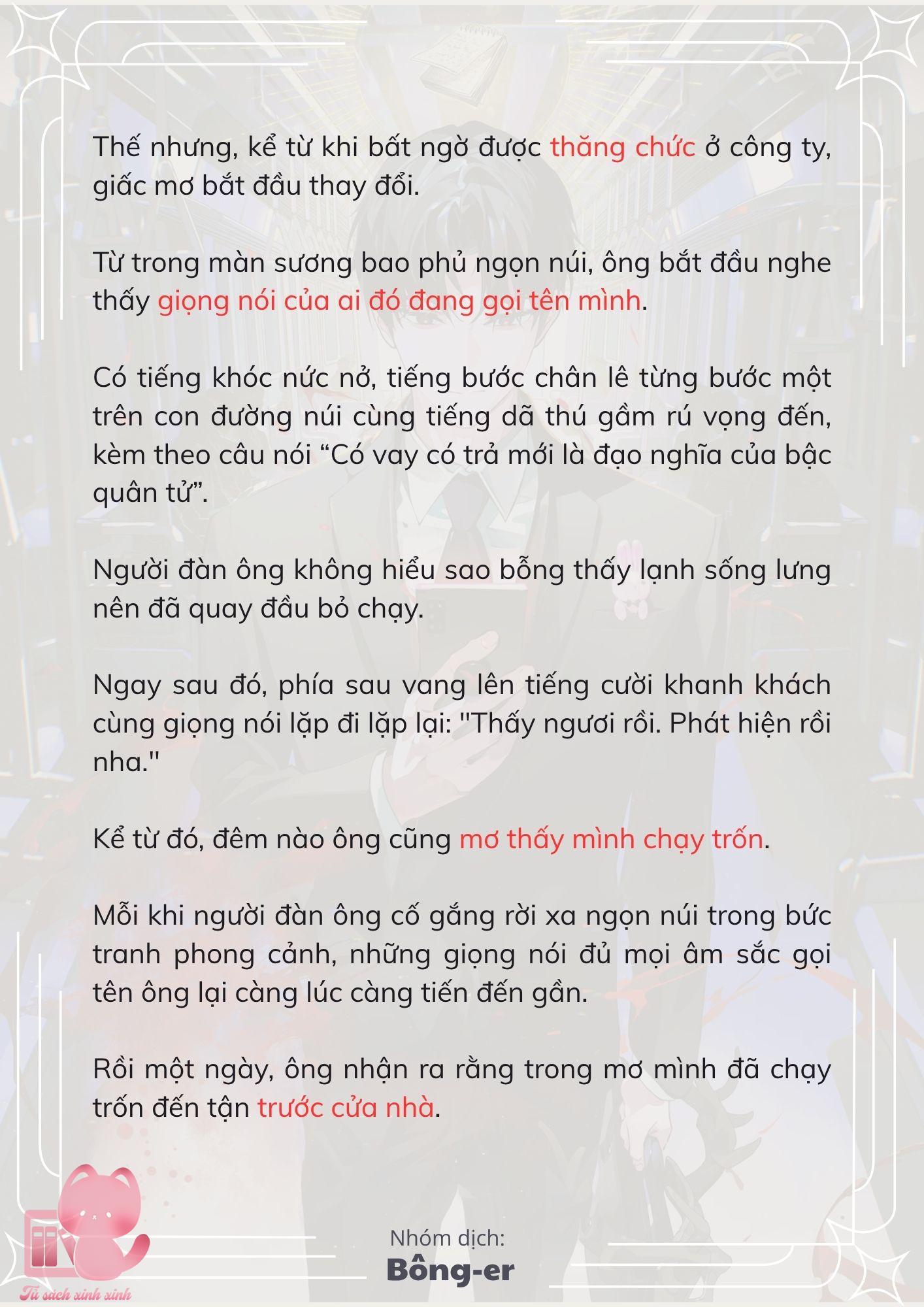[Novel] Dù Rơi Vào Truyện Kinh Dị, Tôi Vẫn Phải Đi Làm - Chap 34 - Trang 6