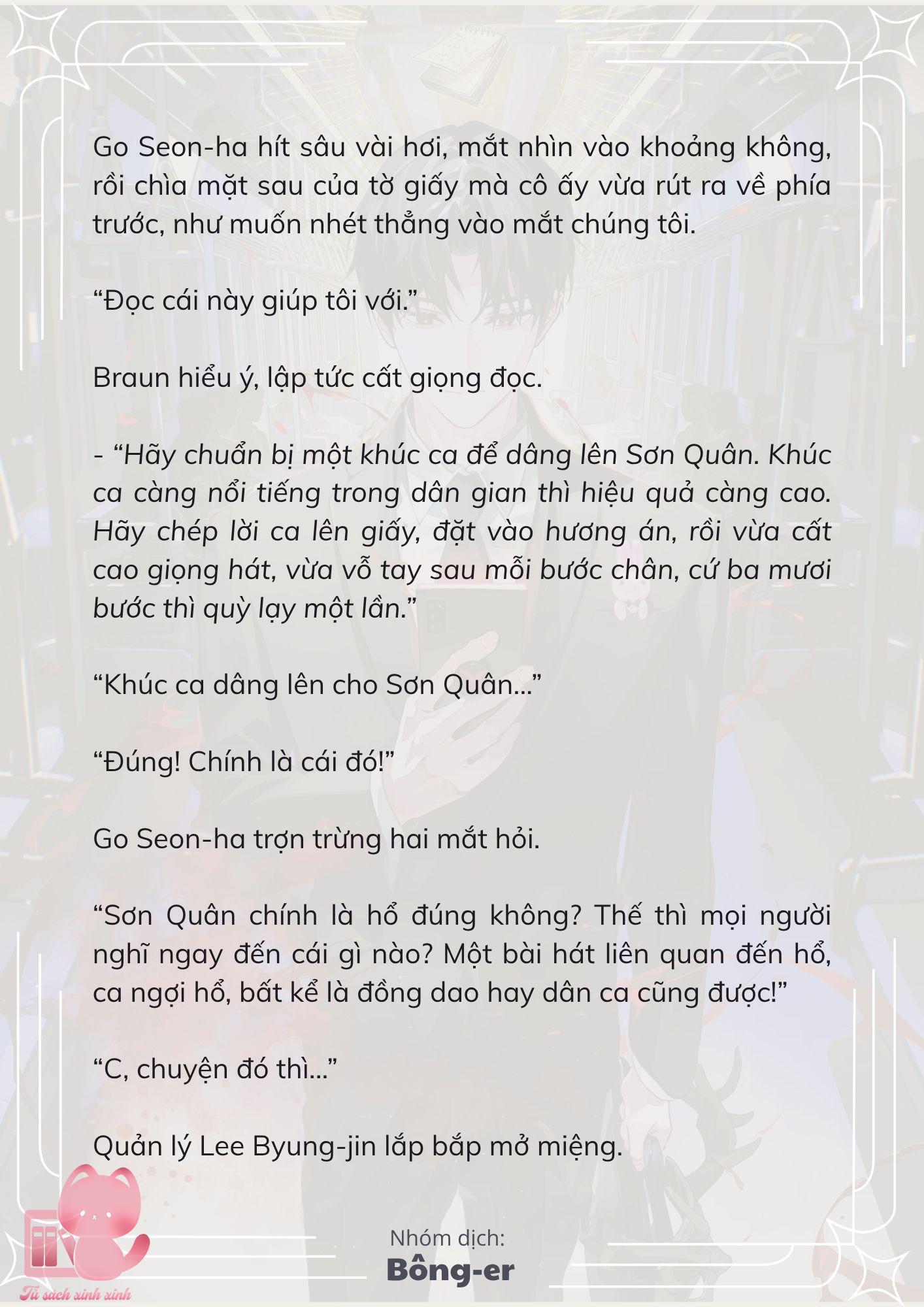[Novel] Dù Rơi Vào Truyện Kinh Dị, Tôi Vẫn Phải Đi Làm - Chap 35 - Trang 11