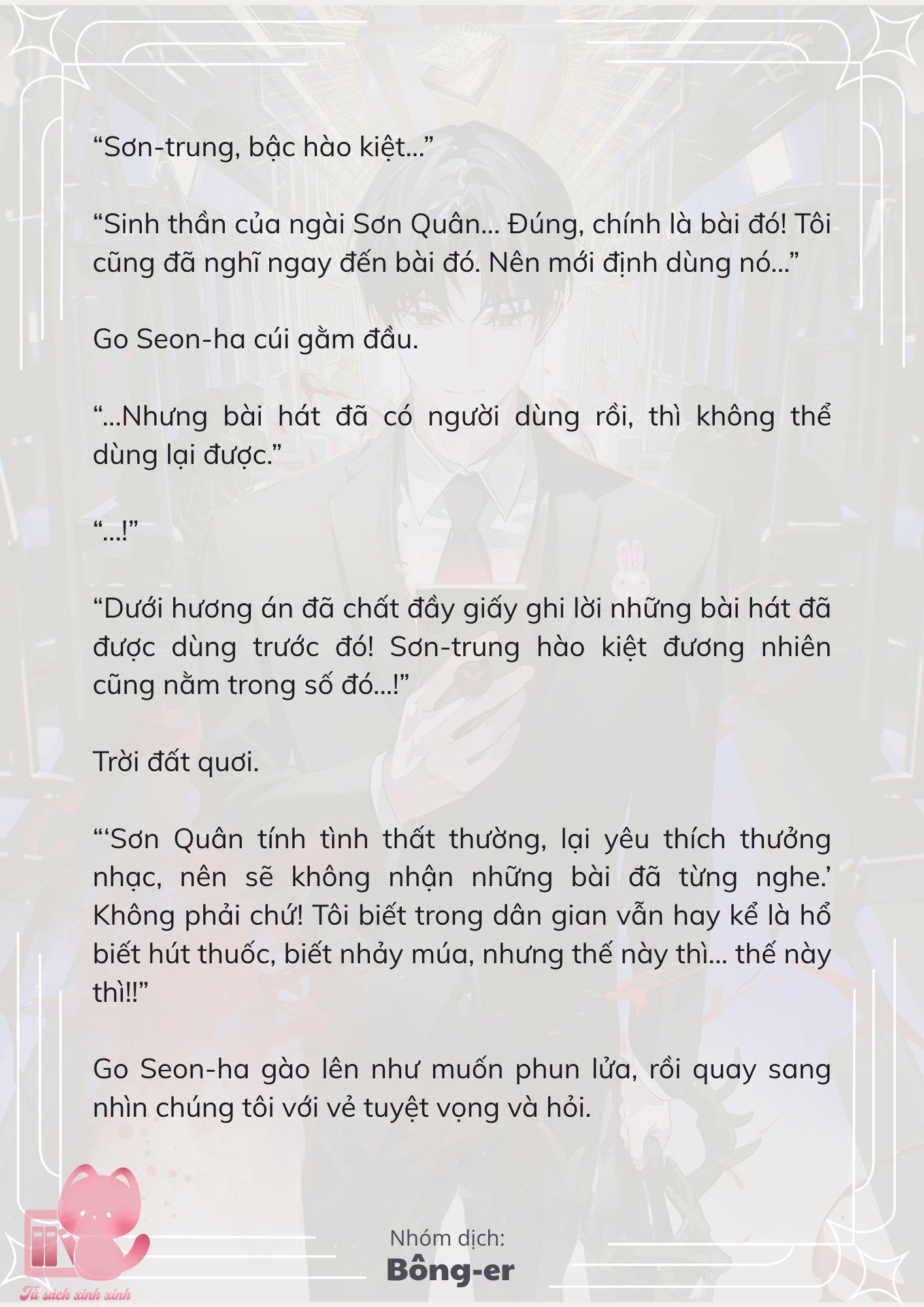[Novel] Dù Rơi Vào Truyện Kinh Dị, Tôi Vẫn Phải Đi Làm - Chap 35 - Trang 12