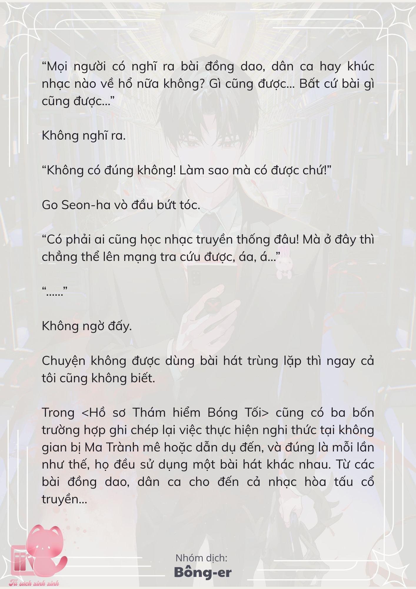 [Novel] Dù Rơi Vào Truyện Kinh Dị, Tôi Vẫn Phải Đi Làm - Chap 35 - Trang 13