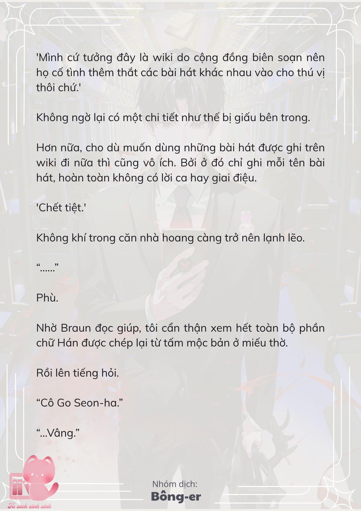 [Novel] Dù Rơi Vào Truyện Kinh Dị, Tôi Vẫn Phải Đi Làm - Chap 35 - Trang 14