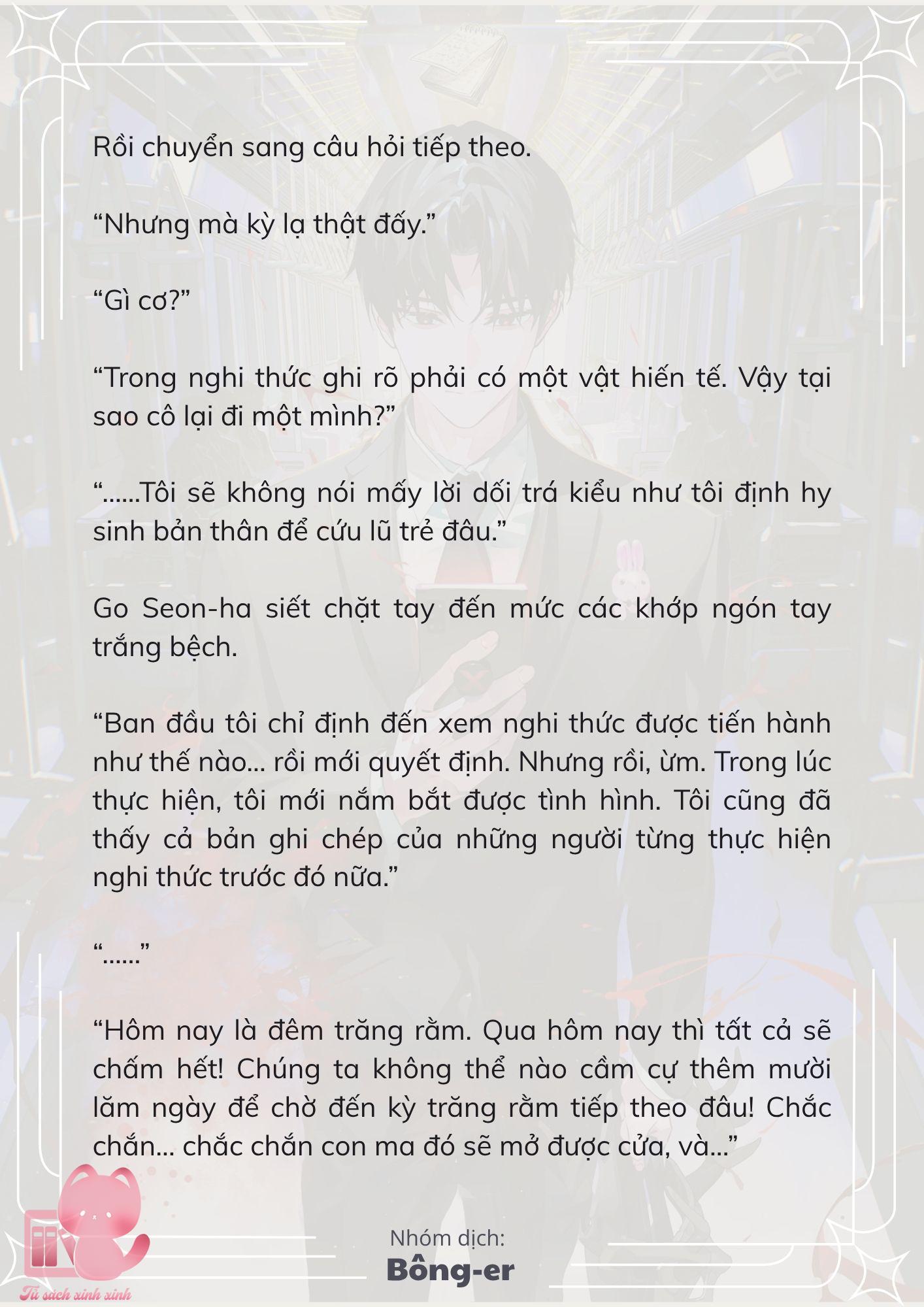 [Novel] Dù Rơi Vào Truyện Kinh Dị, Tôi Vẫn Phải Đi Làm - Chap 35 - Trang 16