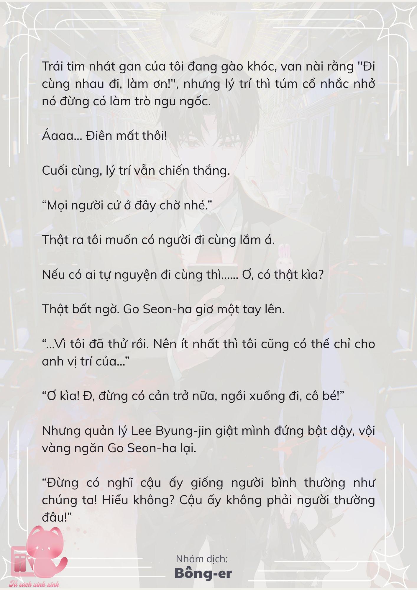 [Novel] Dù Rơi Vào Truyện Kinh Dị, Tôi Vẫn Phải Đi Làm - Chap 35 - Trang 19