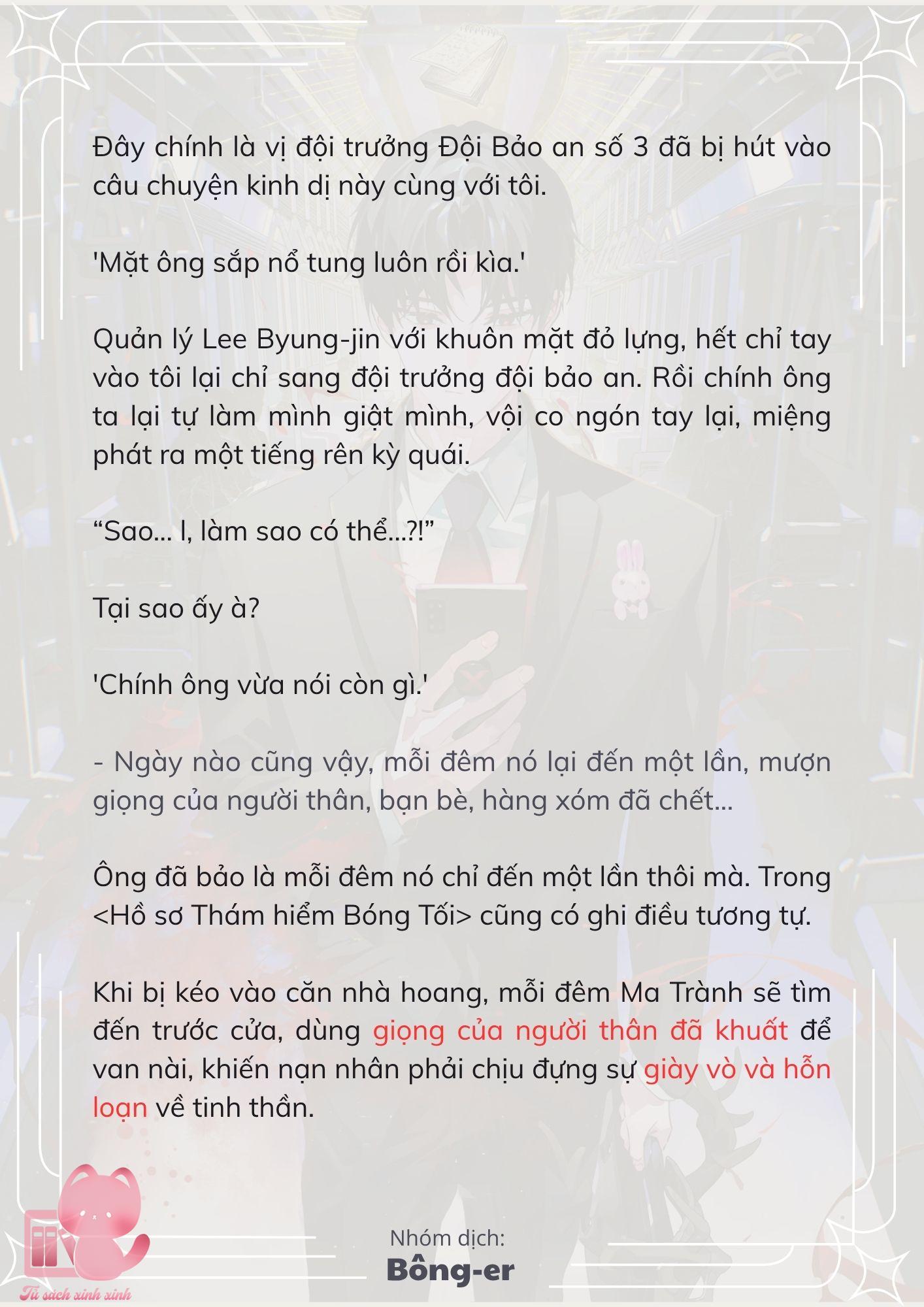 [Novel] Dù Rơi Vào Truyện Kinh Dị, Tôi Vẫn Phải Đi Làm - Chap 35 - Trang 5