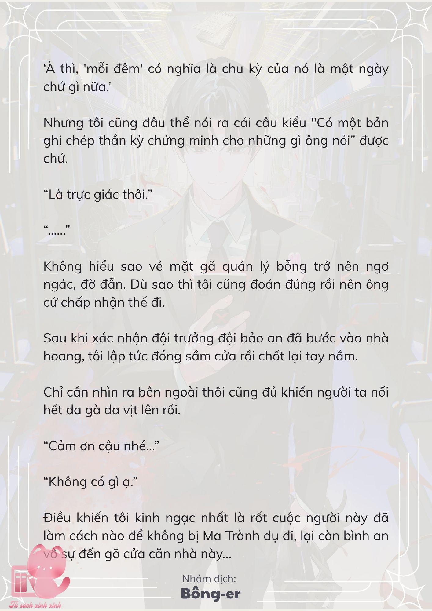 [Novel] Dù Rơi Vào Truyện Kinh Dị, Tôi Vẫn Phải Đi Làm - Chap 35 - Trang 6