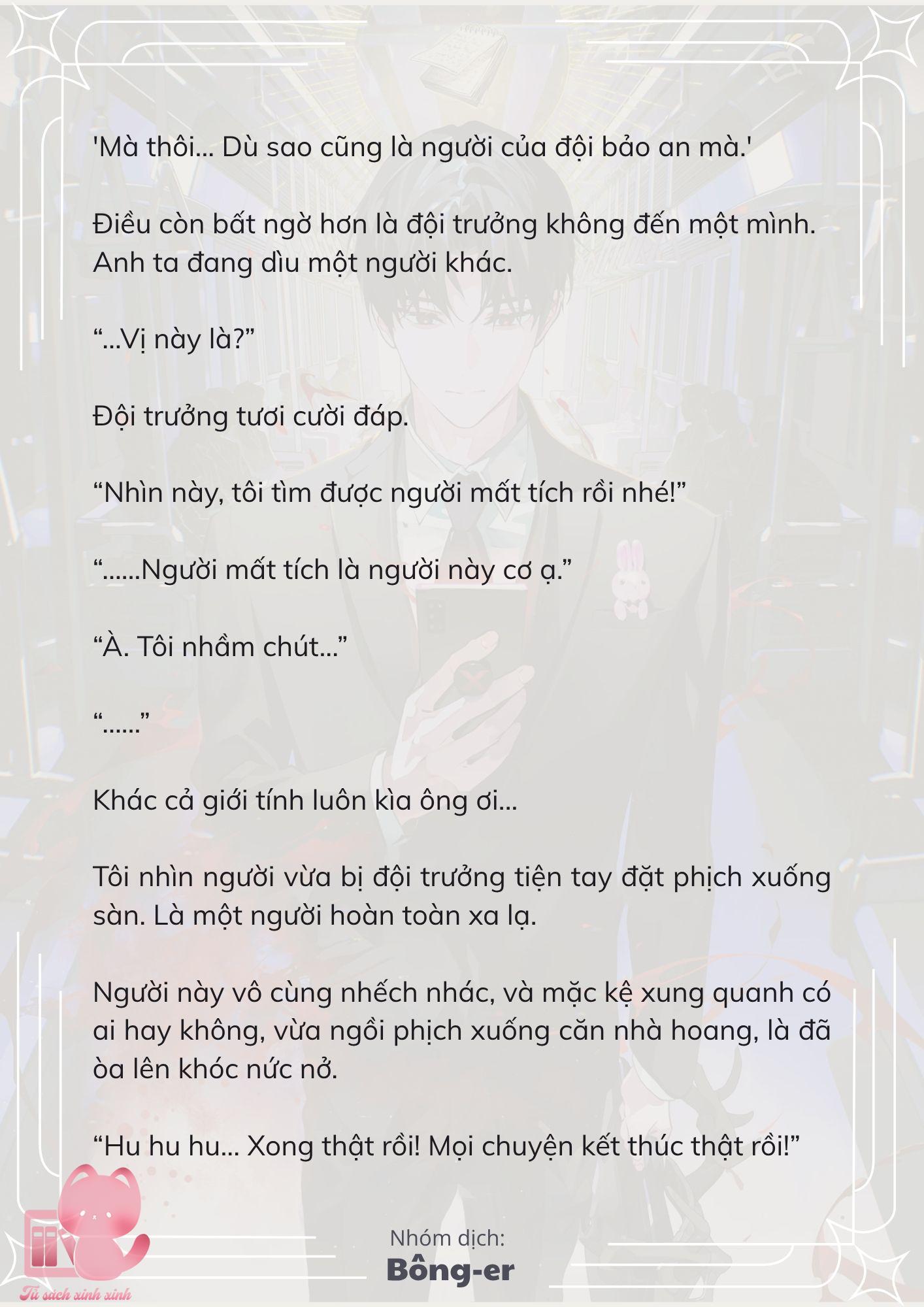 [Novel] Dù Rơi Vào Truyện Kinh Dị, Tôi Vẫn Phải Đi Làm - Chap 35 - Trang 7