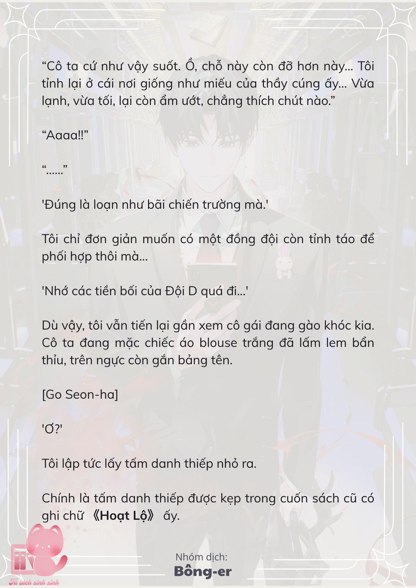 [Novel] Dù Rơi Vào Truyện Kinh Dị, Tôi Vẫn Phải Đi Làm - Chap 35 - Trang 8