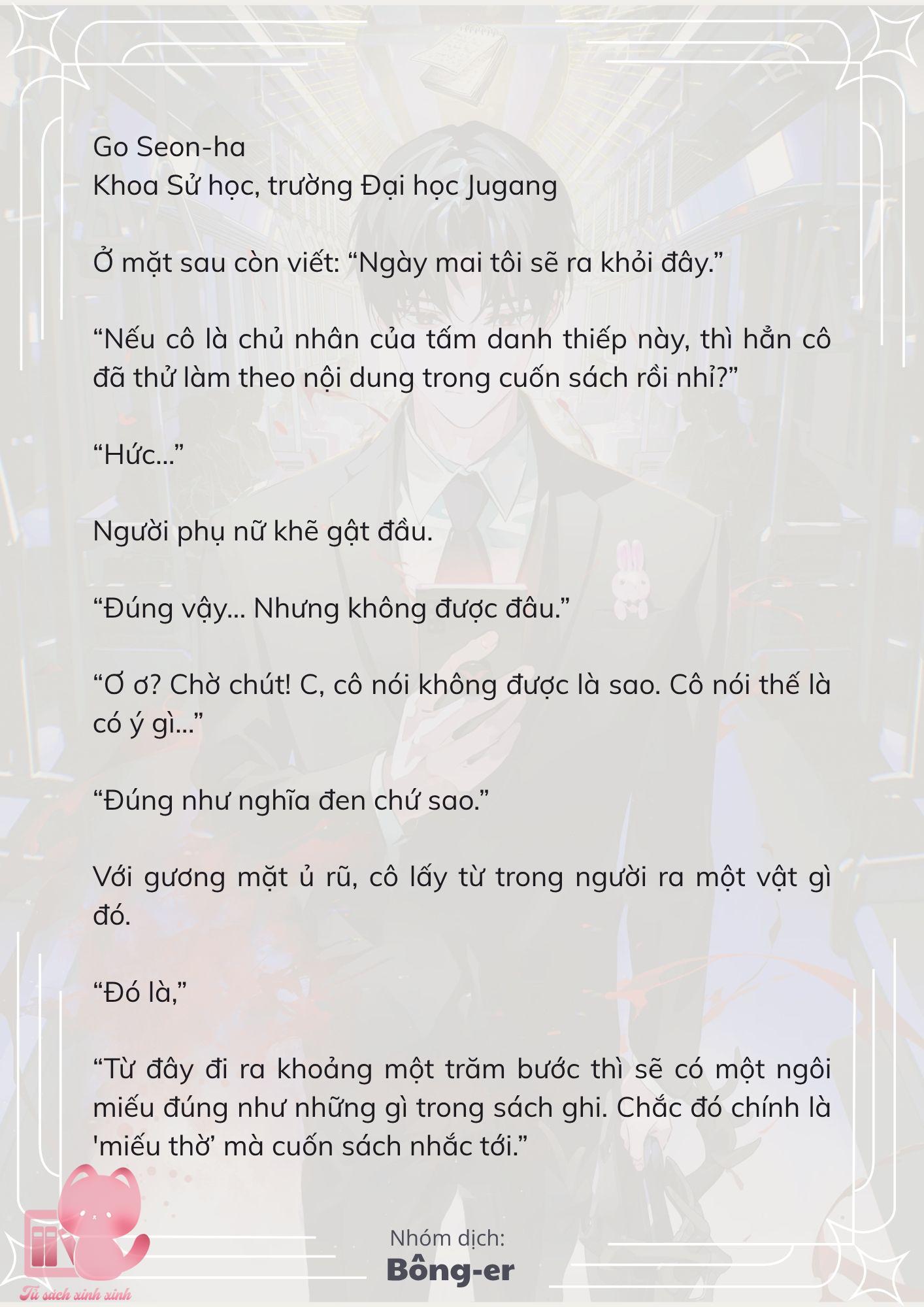 [Novel] Dù Rơi Vào Truyện Kinh Dị, Tôi Vẫn Phải Đi Làm - Chap 35 - Trang 9