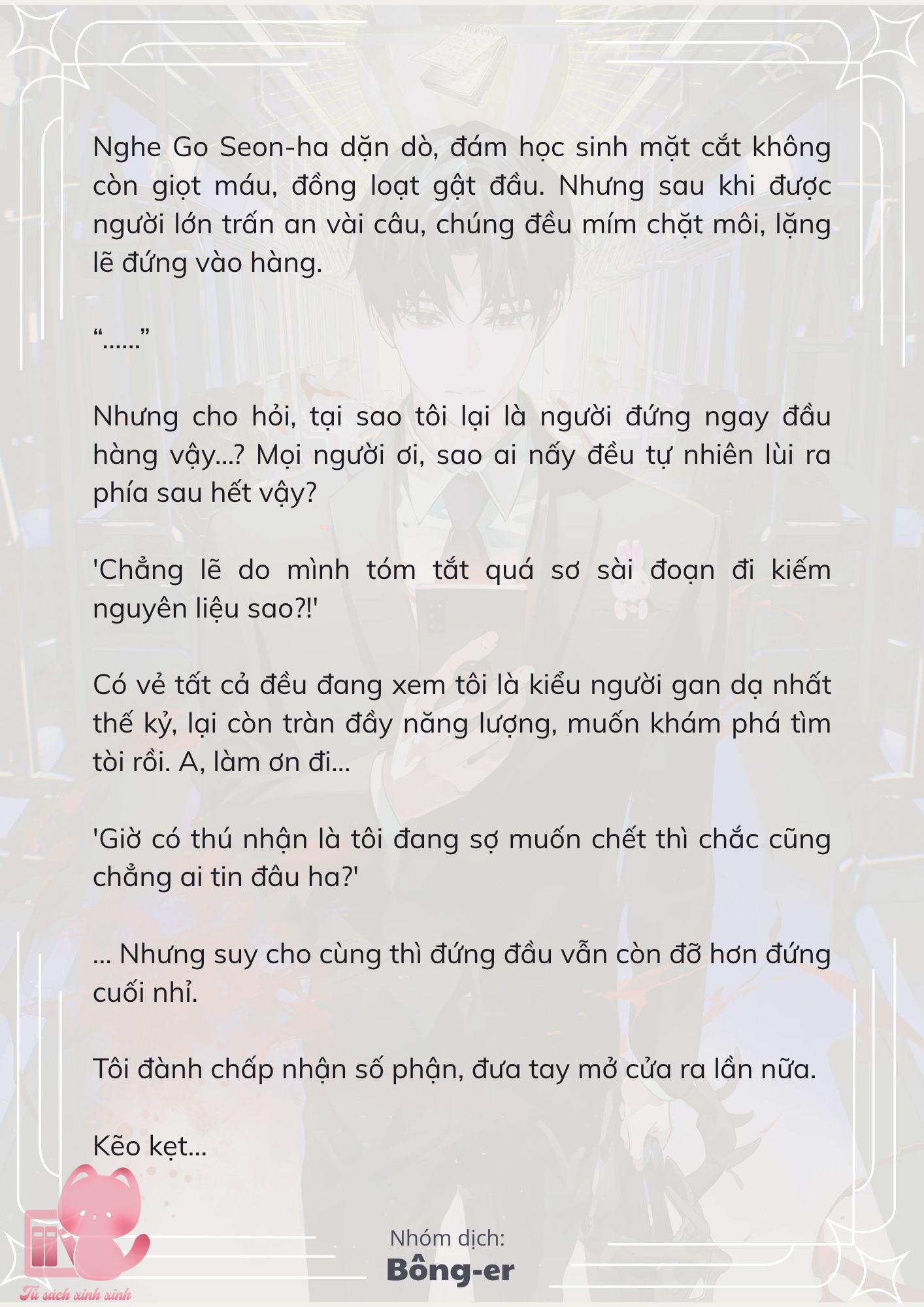 [Novel] Dù Rơi Vào Truyện Kinh Dị, Tôi Vẫn Phải Đi Làm - Chap 36 - Trang 15