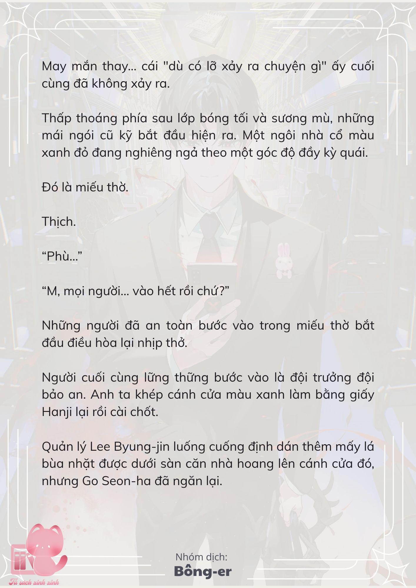 [Novel] Dù Rơi Vào Truyện Kinh Dị, Tôi Vẫn Phải Đi Làm - Chap 36 - Trang 17