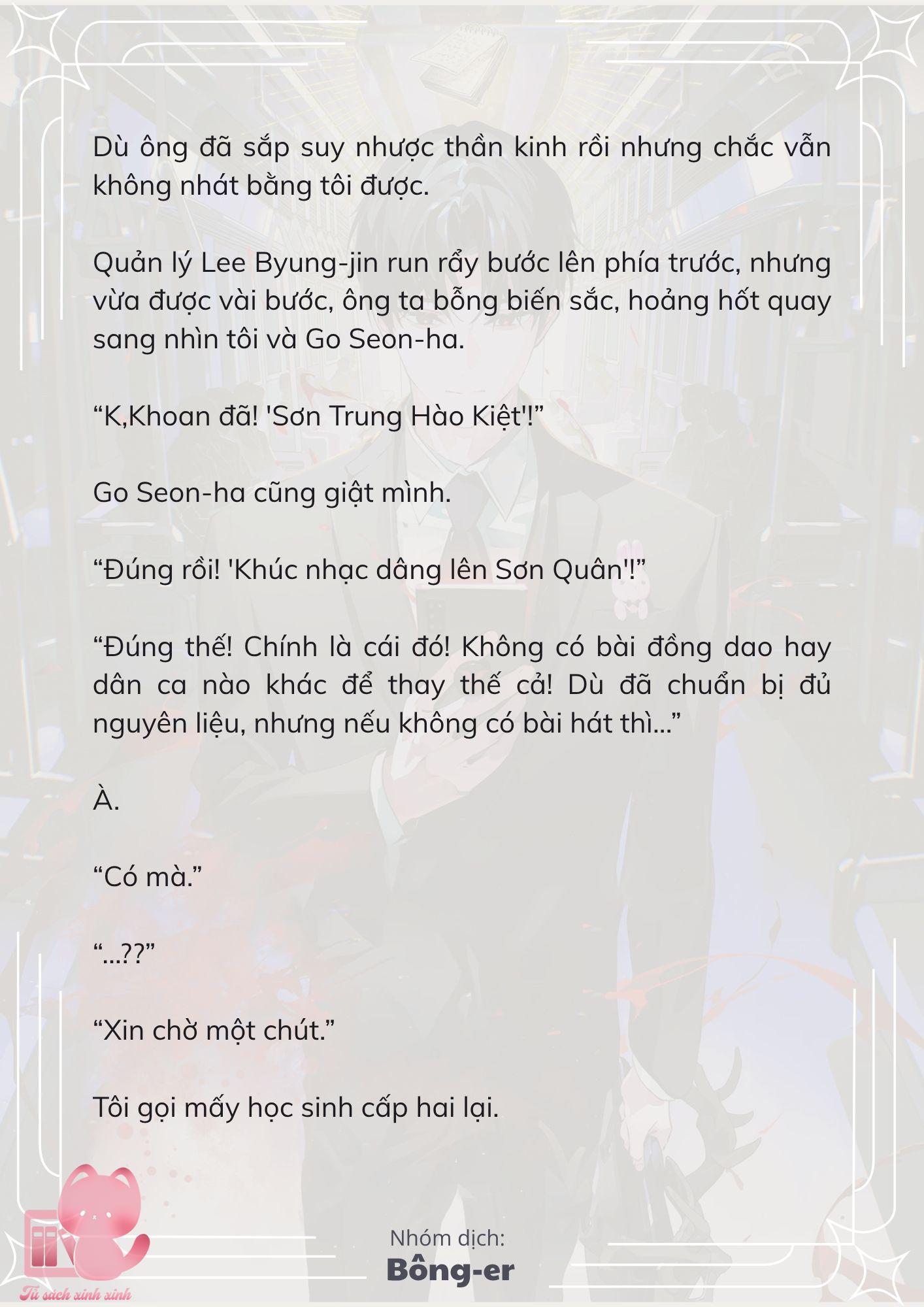 [Novel] Dù Rơi Vào Truyện Kinh Dị, Tôi Vẫn Phải Đi Làm - Chap 36 - Trang 20