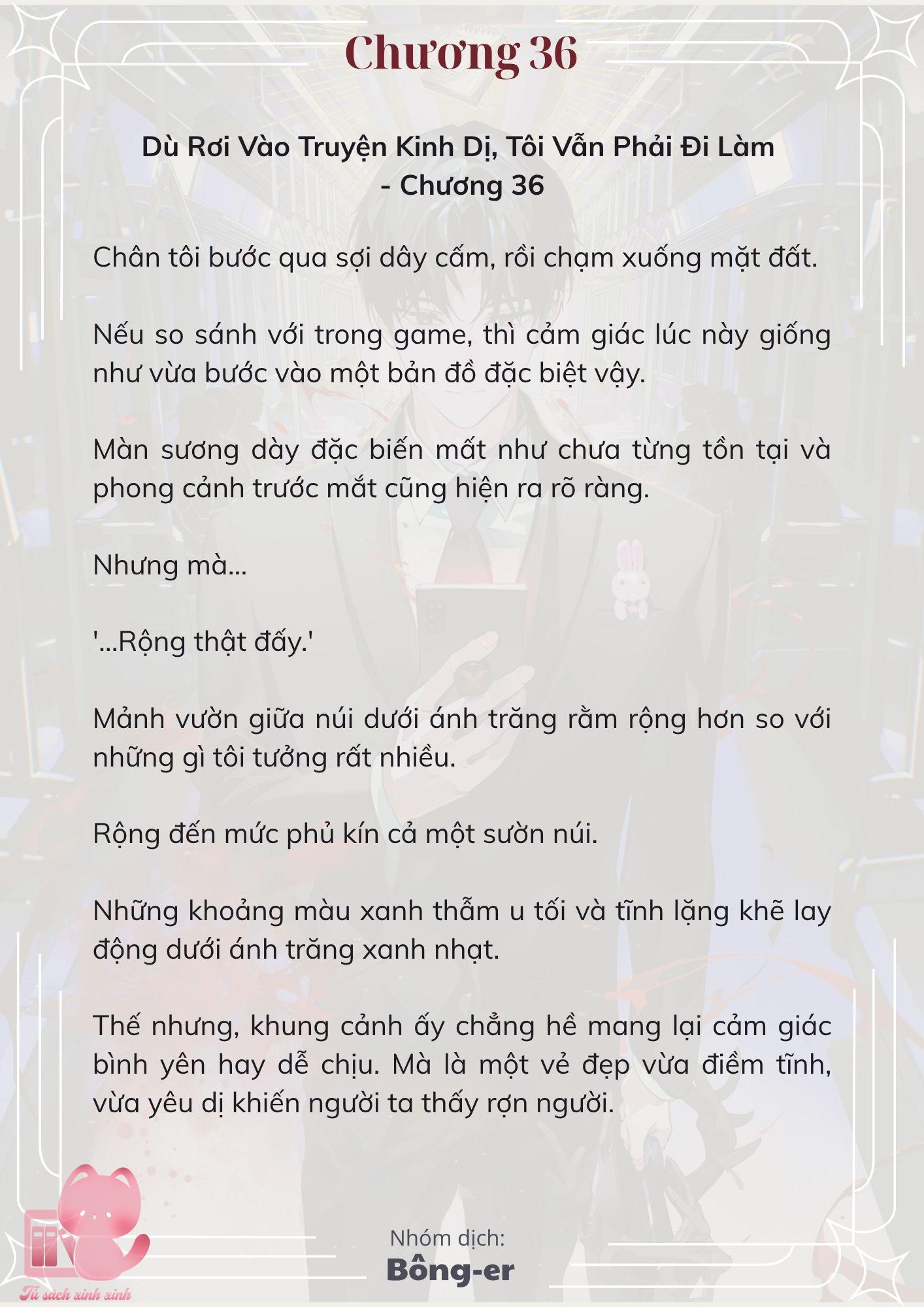 [Novel] Dù Rơi Vào Truyện Kinh Dị, Tôi Vẫn Phải Đi Làm - Chap 36 - Trang 3