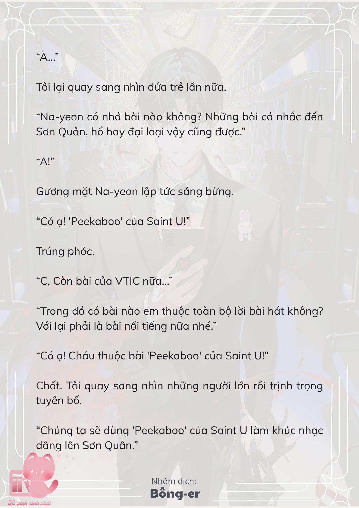 [Novel] Dù Rơi Vào Truyện Kinh Dị, Tôi Vẫn Phải Đi Làm - Chap 36 - Trang 23