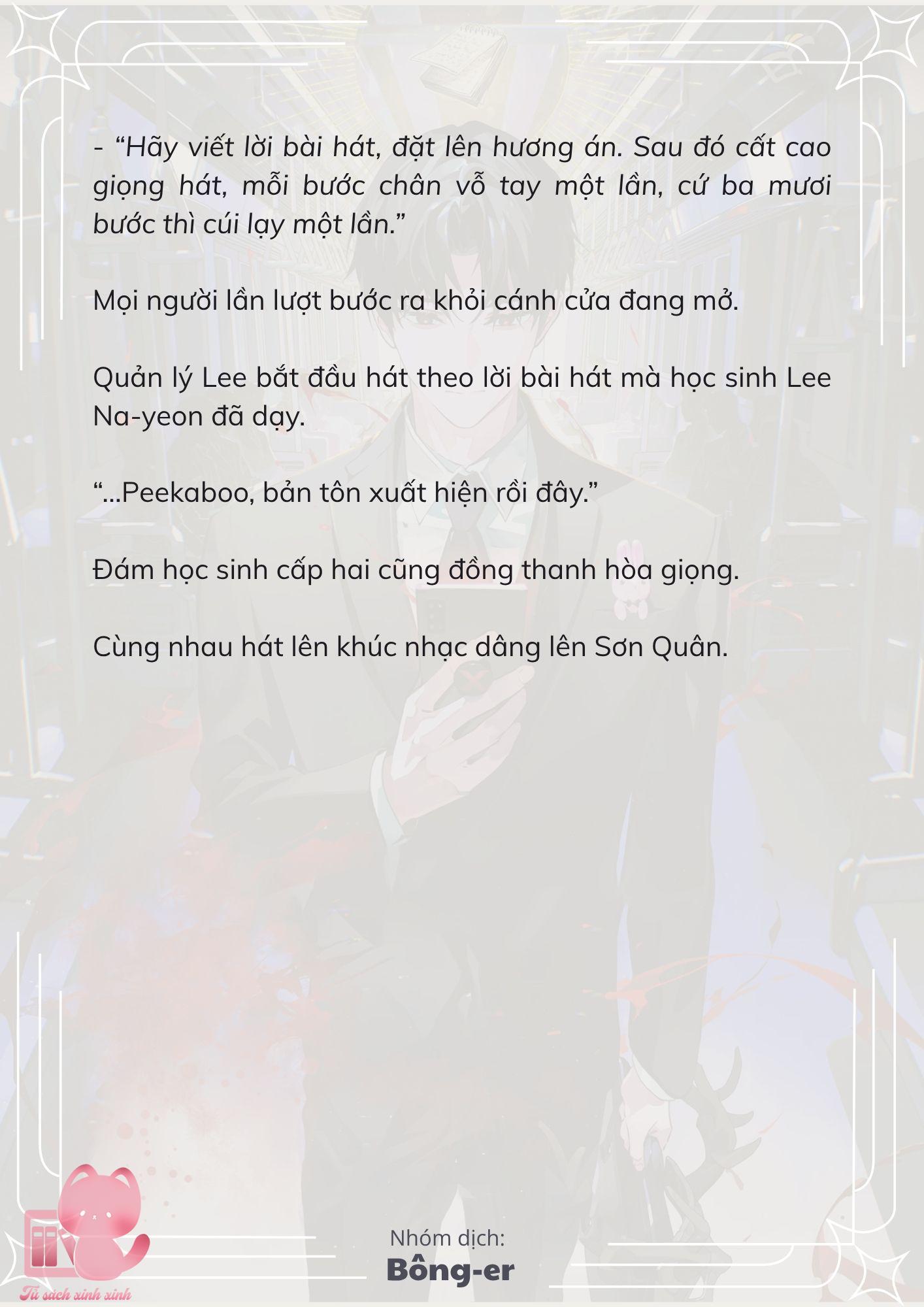 [Novel] Dù Rơi Vào Truyện Kinh Dị, Tôi Vẫn Phải Đi Làm - Chap 36 - Trang 27