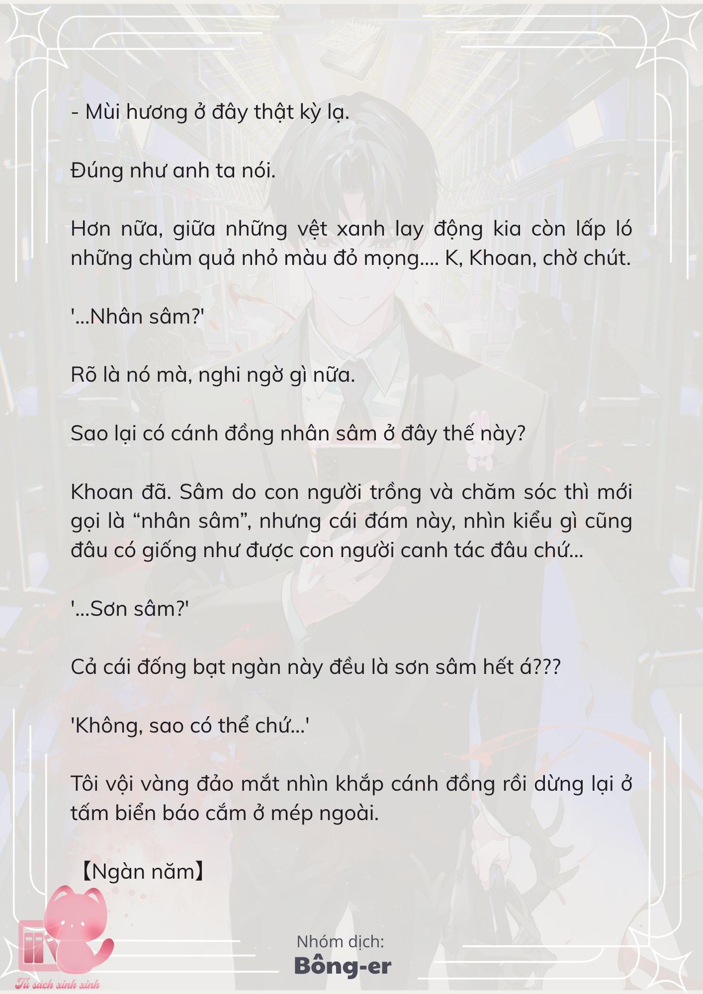 [Novel] Dù Rơi Vào Truyện Kinh Dị, Tôi Vẫn Phải Đi Làm - Chap 36 - Trang 4