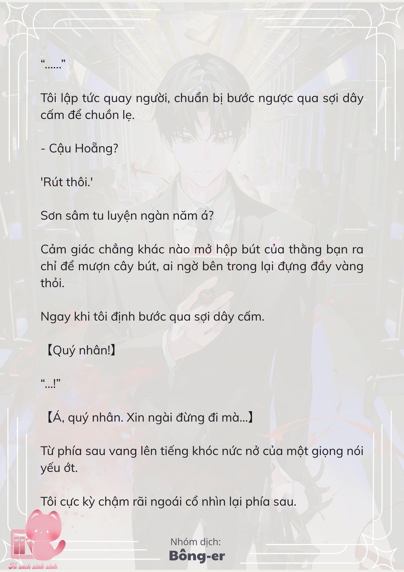 [Novel] Dù Rơi Vào Truyện Kinh Dị, Tôi Vẫn Phải Đi Làm - Chap 36 - Trang 5