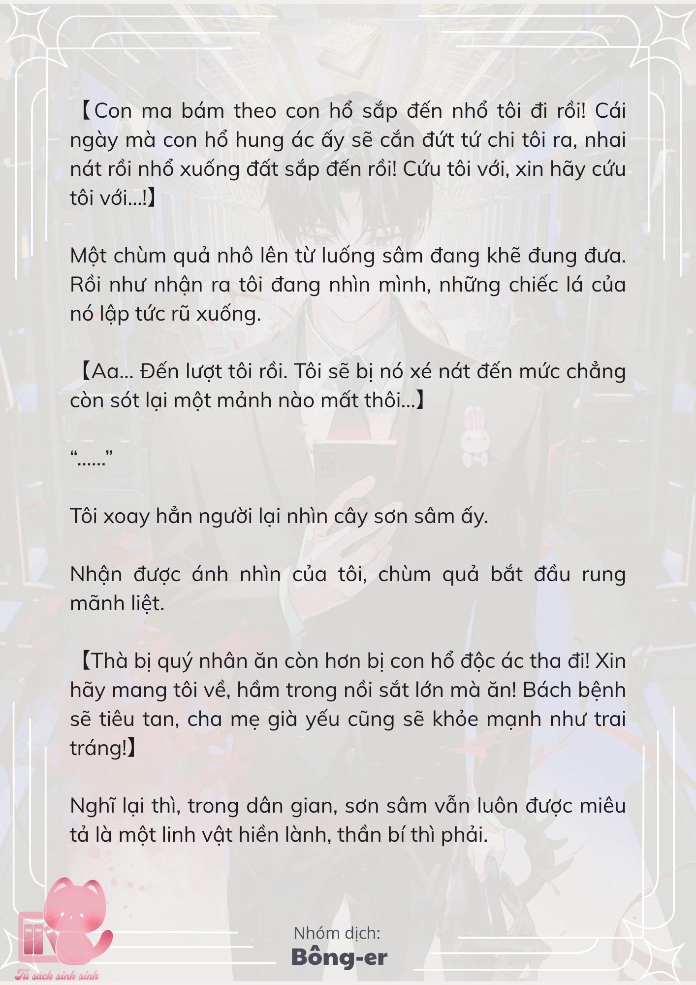 [Novel] Dù Rơi Vào Truyện Kinh Dị, Tôi Vẫn Phải Đi Làm - Chap 36 - Trang 6