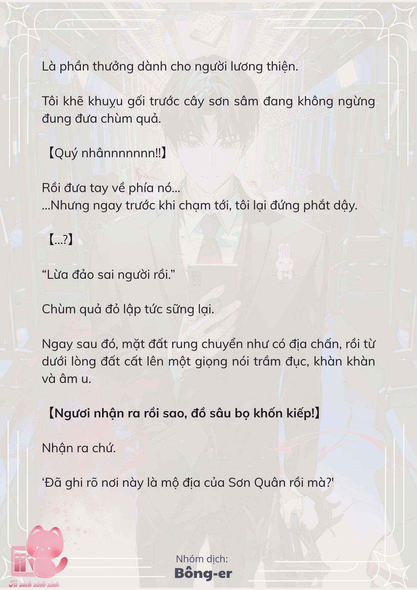 [Novel] Dù Rơi Vào Truyện Kinh Dị, Tôi Vẫn Phải Đi Làm - Chap 36 - Trang 7