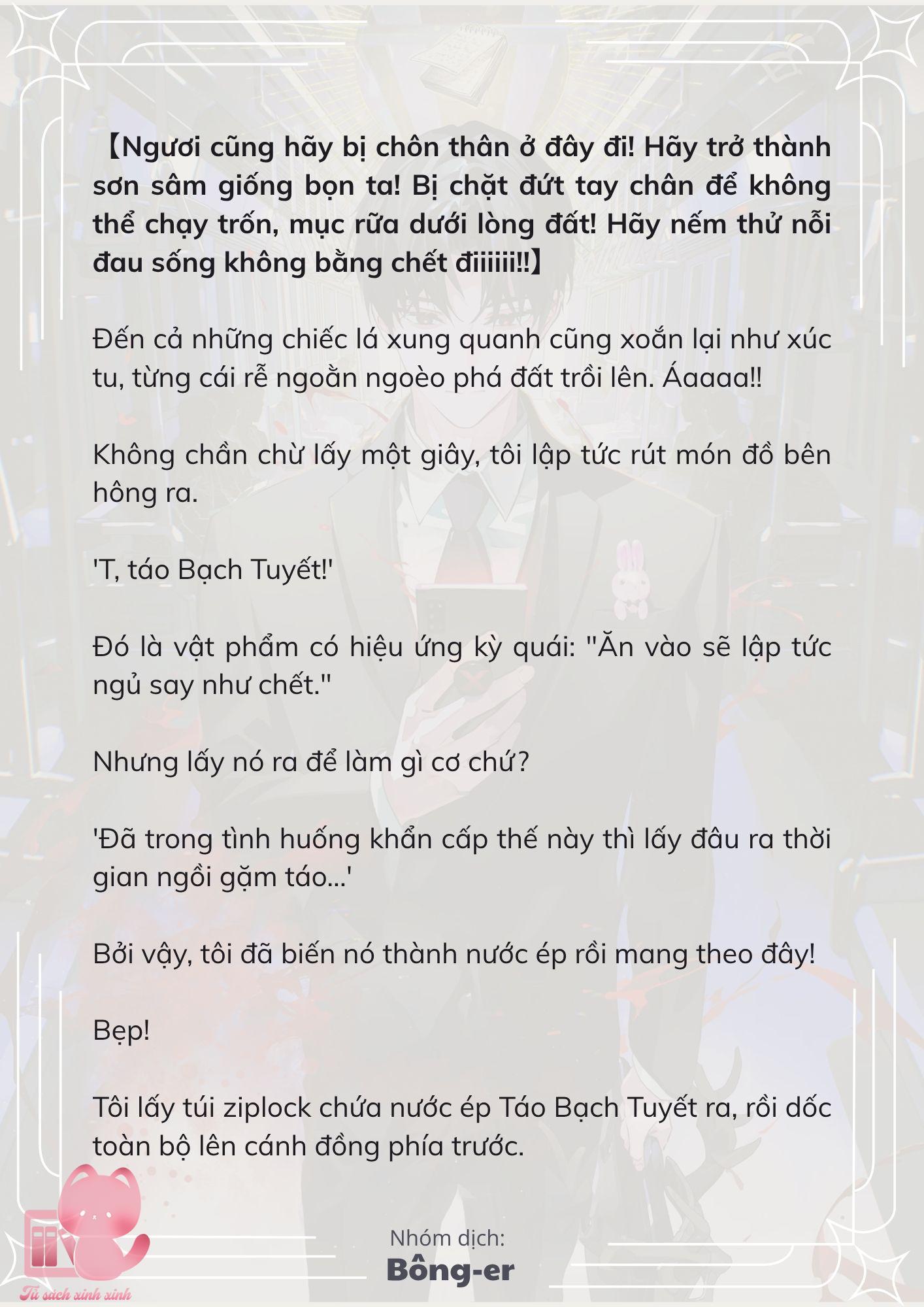 [Novel] Dù Rơi Vào Truyện Kinh Dị, Tôi Vẫn Phải Đi Làm - Chap 36 - Trang 9