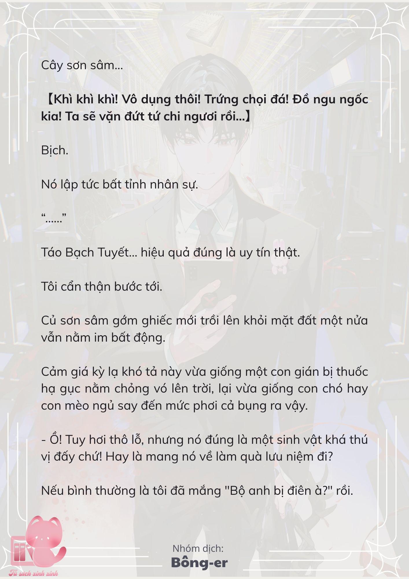 [Novel] Dù Rơi Vào Truyện Kinh Dị, Tôi Vẫn Phải Đi Làm - Chap 36 - Trang 10