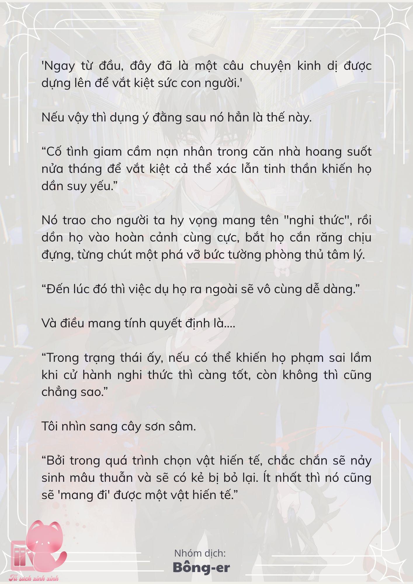 [Novel] Dù Rơi Vào Truyện Kinh Dị, Tôi Vẫn Phải Đi Làm - Chap 37 - Trang 12