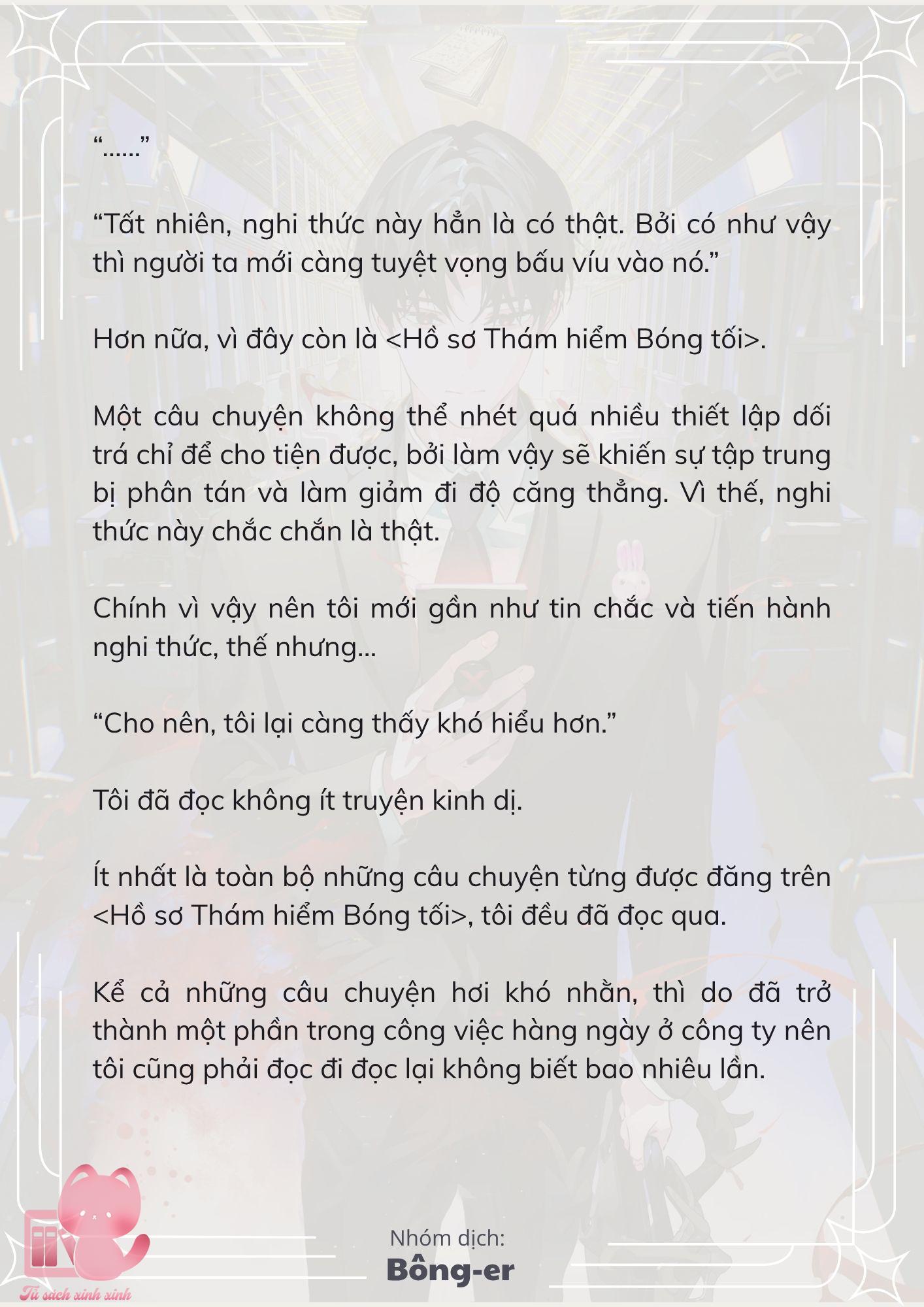 [Novel] Dù Rơi Vào Truyện Kinh Dị, Tôi Vẫn Phải Đi Làm - Chap 37 - Trang 13