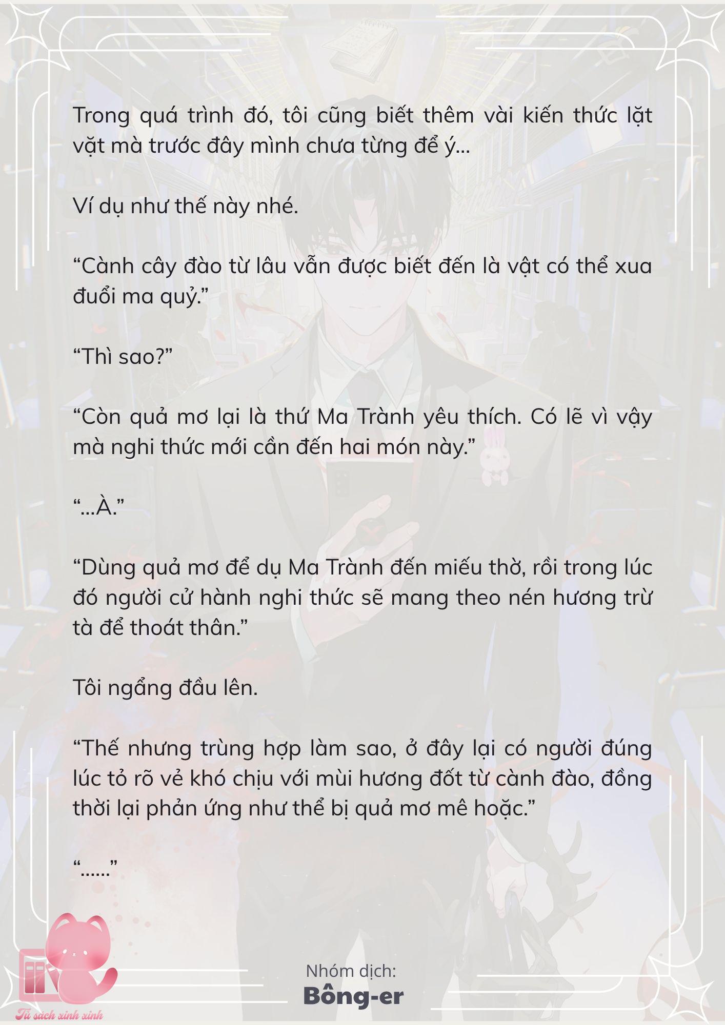 [Novel] Dù Rơi Vào Truyện Kinh Dị, Tôi Vẫn Phải Đi Làm - Chap 37 - Trang 14