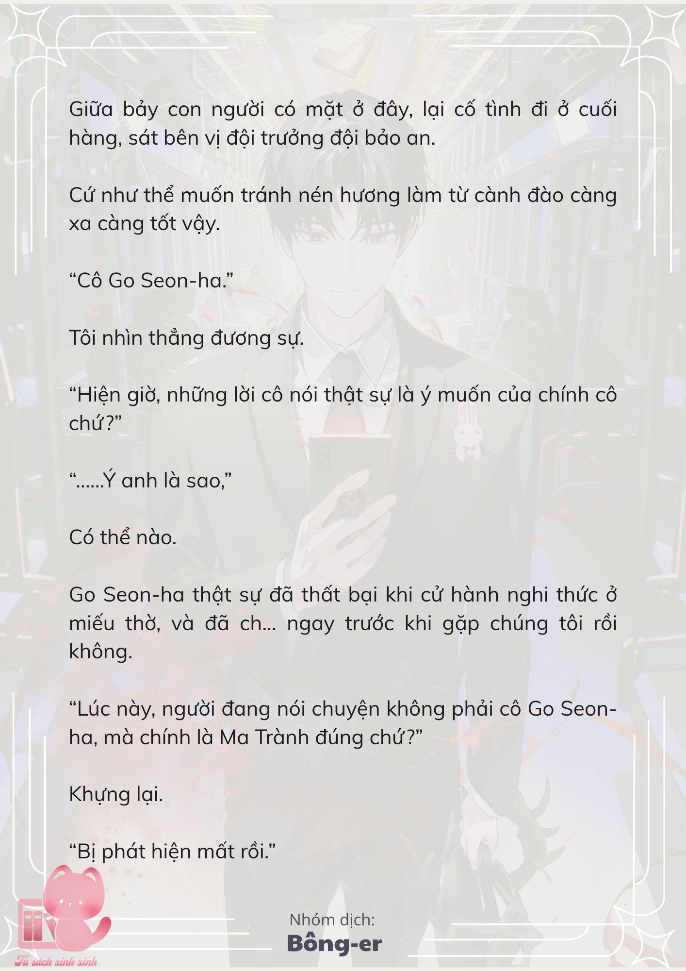 [Novel] Dù Rơi Vào Truyện Kinh Dị, Tôi Vẫn Phải Đi Làm - Chap 37 - Trang 15