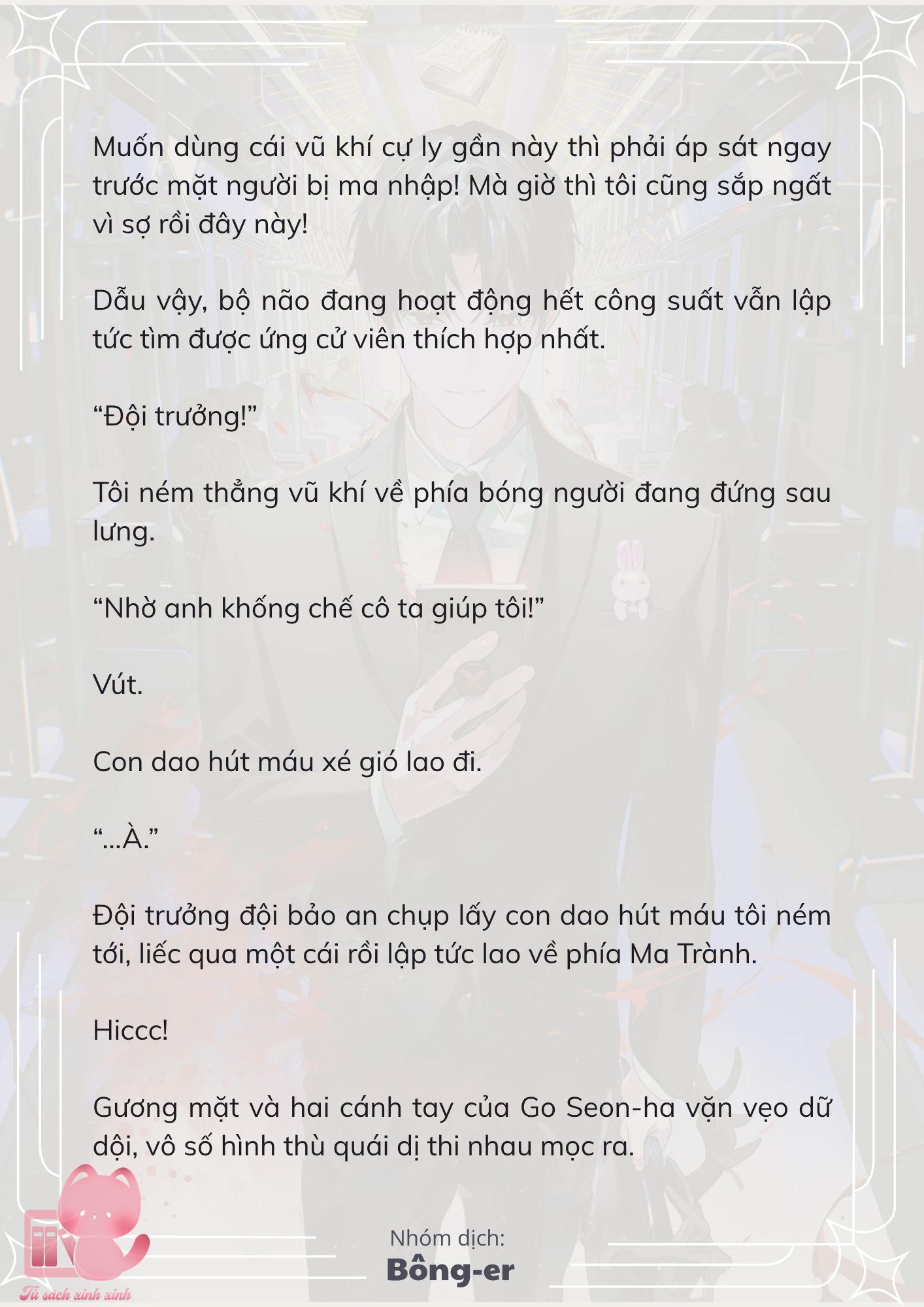 [Novel] Dù Rơi Vào Truyện Kinh Dị, Tôi Vẫn Phải Đi Làm - Chap 37 - Trang 17