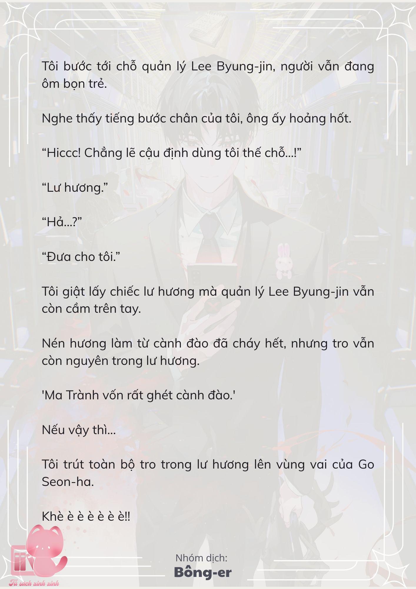 [Novel] Dù Rơi Vào Truyện Kinh Dị, Tôi Vẫn Phải Đi Làm - Chap 37 - Trang 28