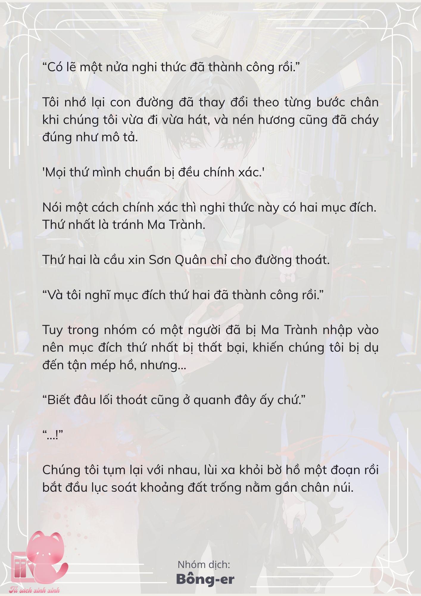 [Novel] Dù Rơi Vào Truyện Kinh Dị, Tôi Vẫn Phải Đi Làm - Chap 37 - Trang 34