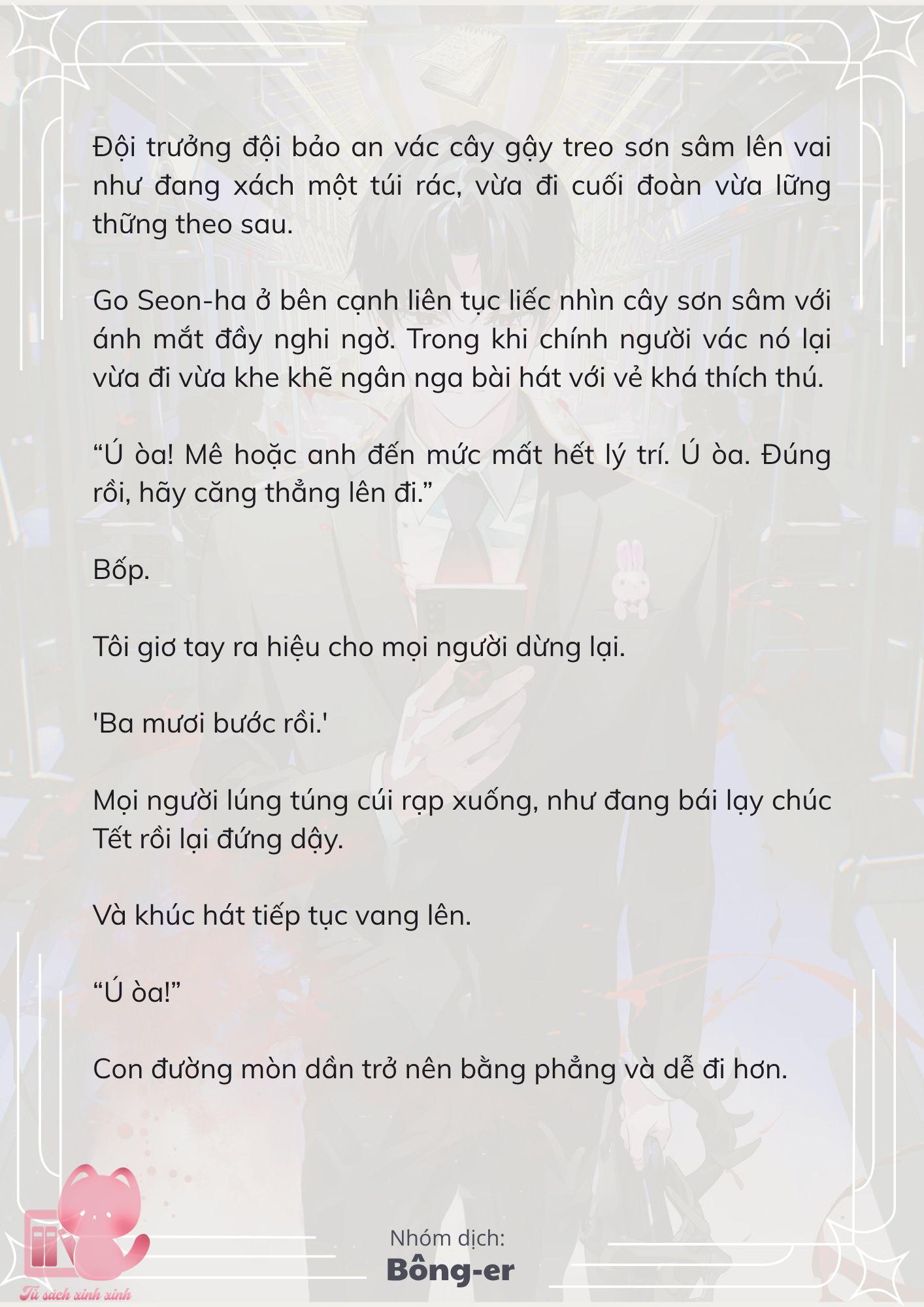 [Novel] Dù Rơi Vào Truyện Kinh Dị, Tôi Vẫn Phải Đi Làm - Chap 37 - Trang 5
