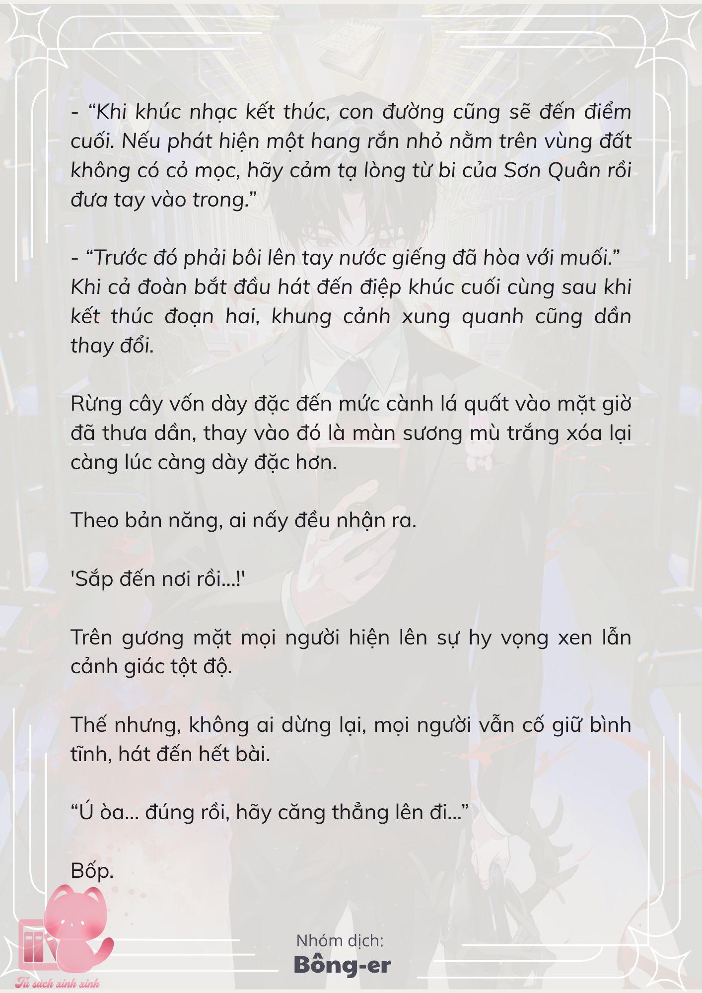 [Novel] Dù Rơi Vào Truyện Kinh Dị, Tôi Vẫn Phải Đi Làm - Chap 37 - Trang 6