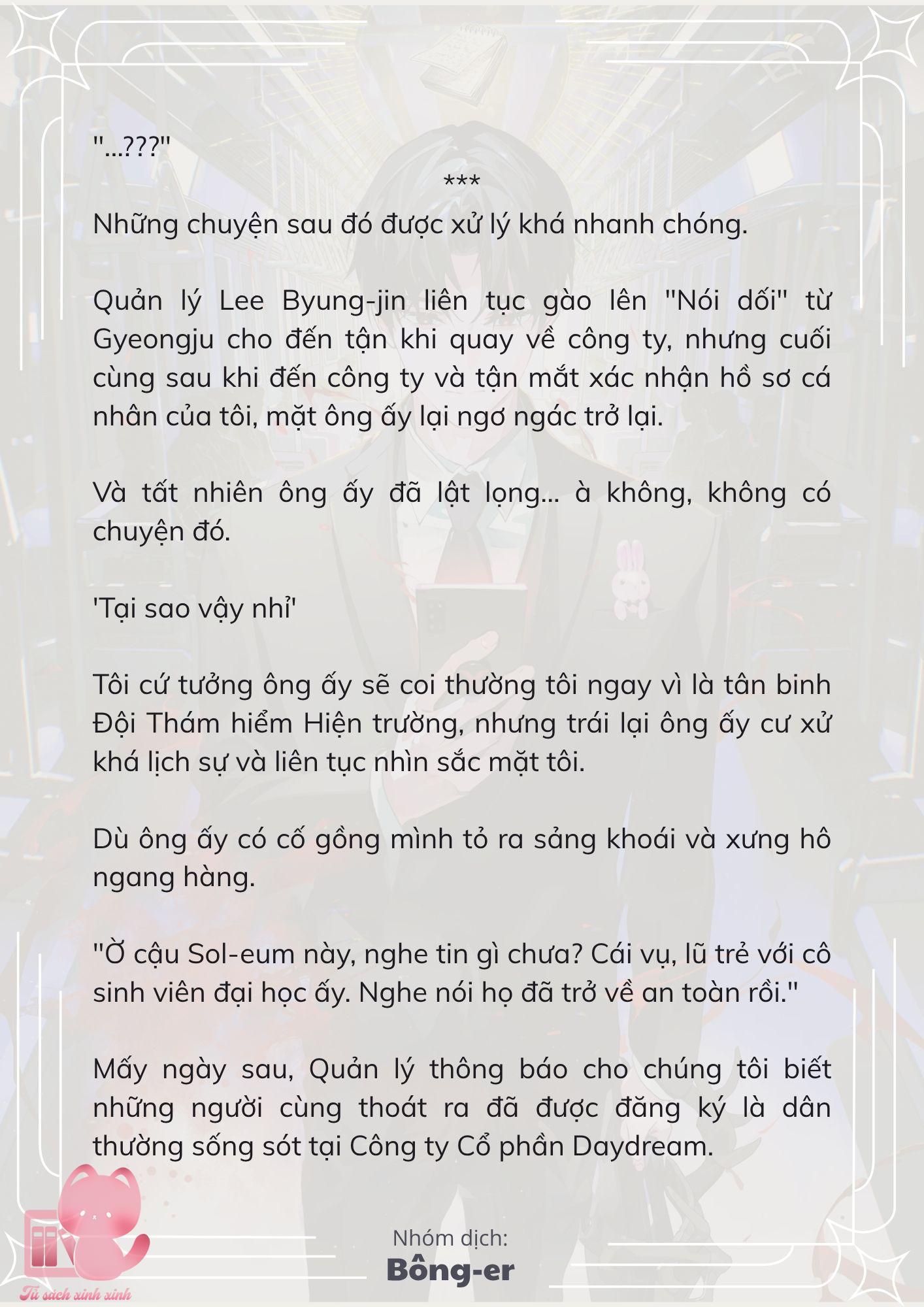 [Novel] Dù Rơi Vào Truyện Kinh Dị, Tôi Vẫn Phải Đi Làm - Chap 38 - Trang 12