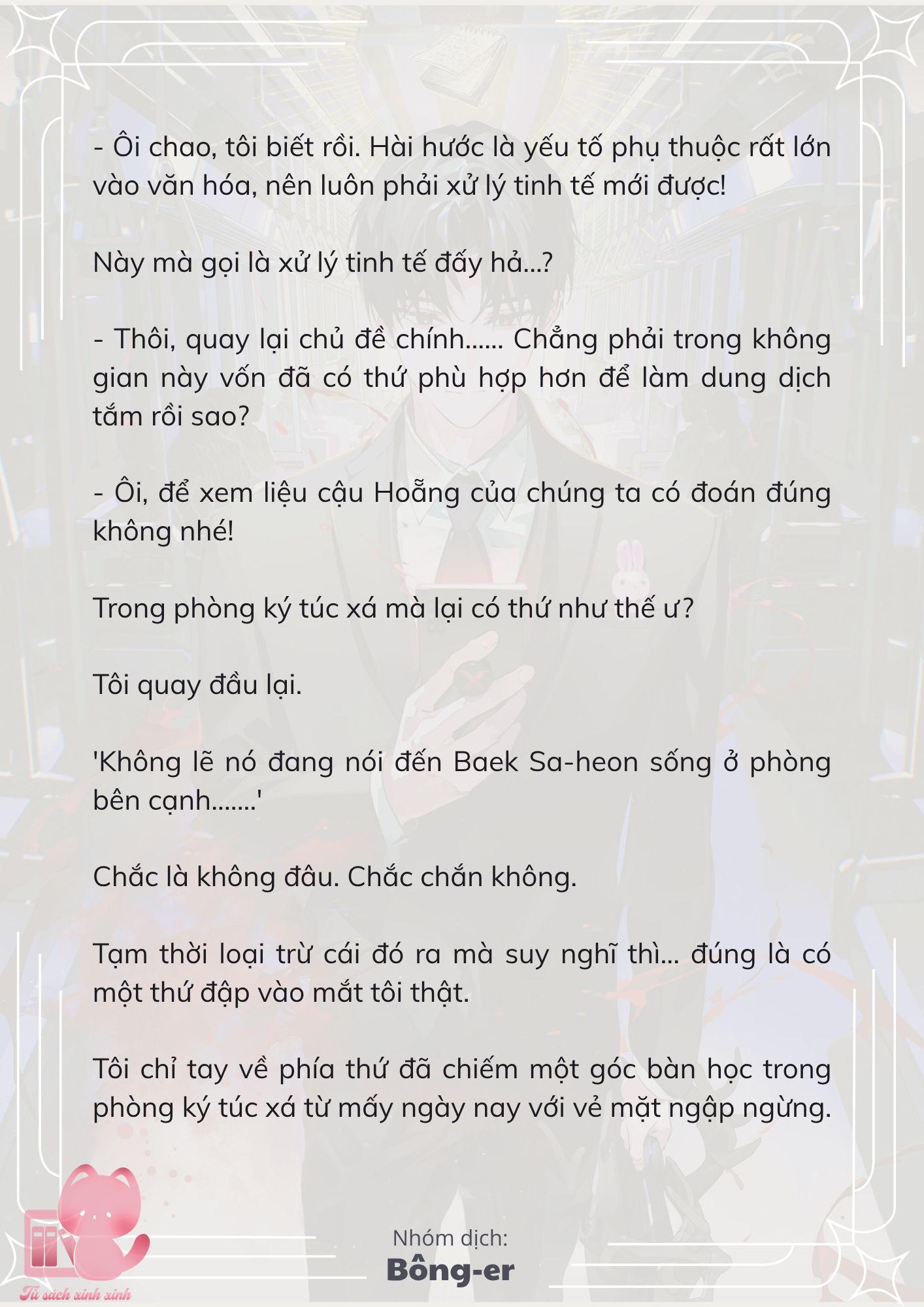[Novel] Dù Rơi Vào Truyện Kinh Dị, Tôi Vẫn Phải Đi Làm - Chap 38 - Trang 21