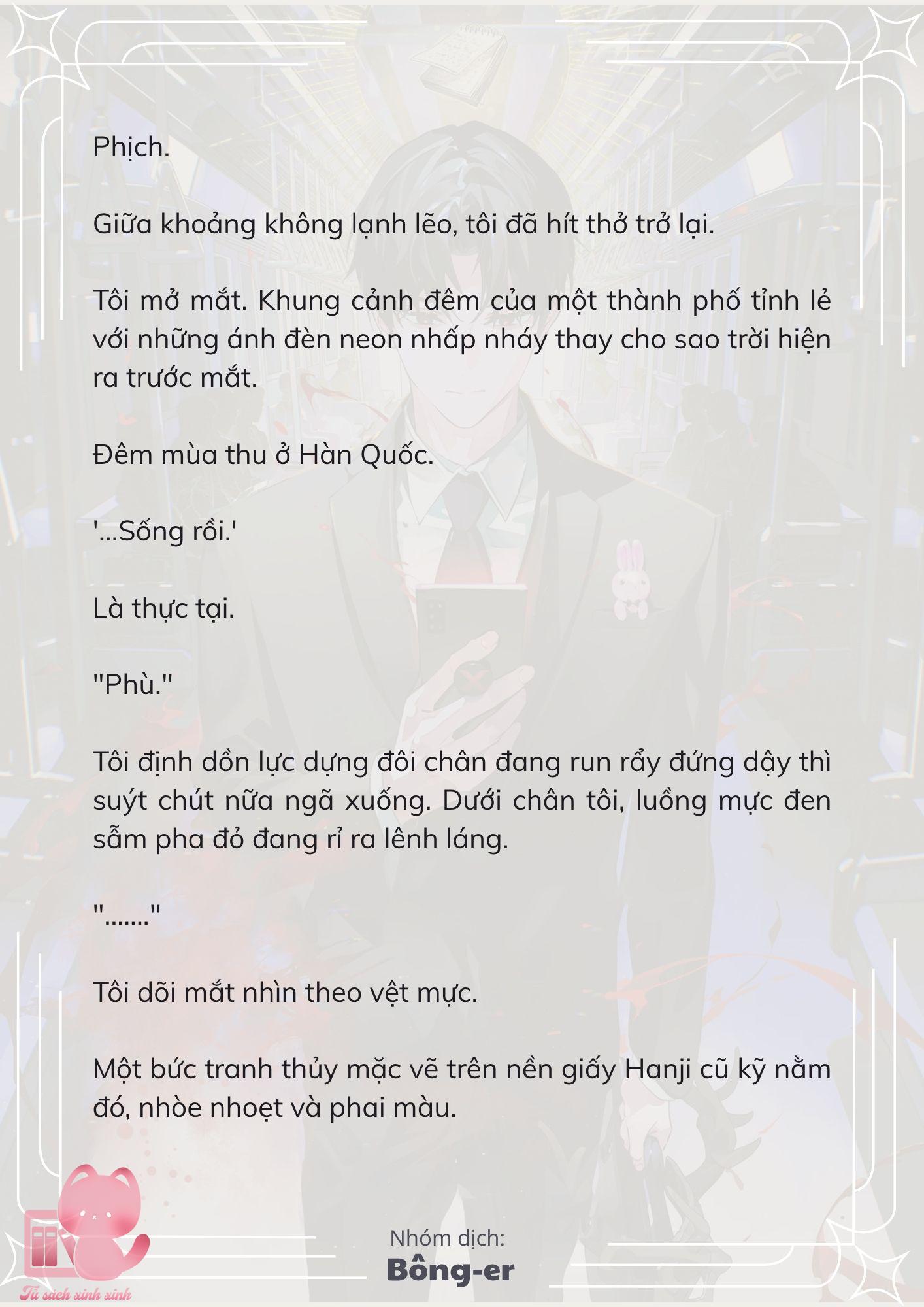 [Novel] Dù Rơi Vào Truyện Kinh Dị, Tôi Vẫn Phải Đi Làm - Chap 38 - Trang 4