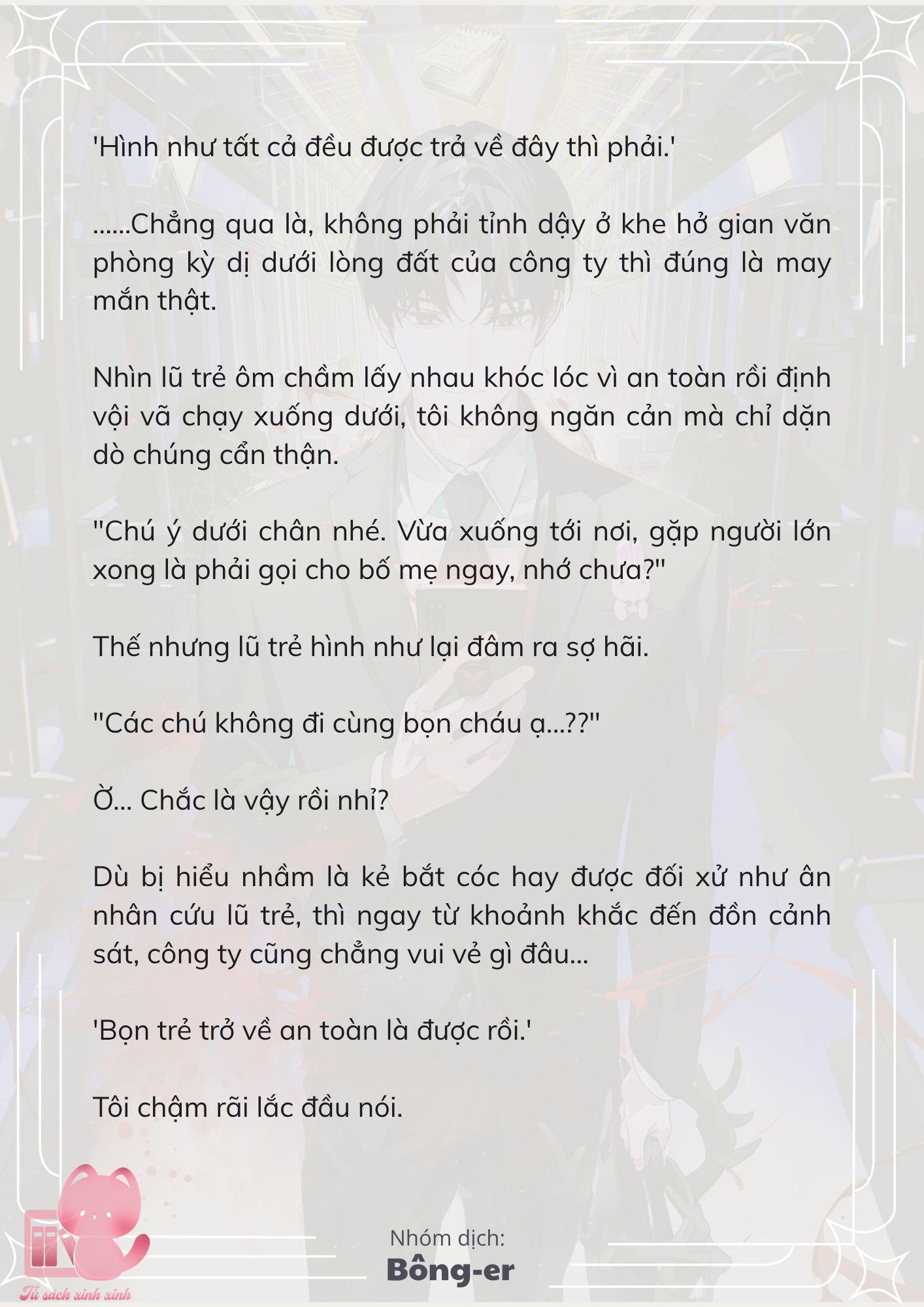 [Novel] Dù Rơi Vào Truyện Kinh Dị, Tôi Vẫn Phải Đi Làm - Chap 38 - Trang 7