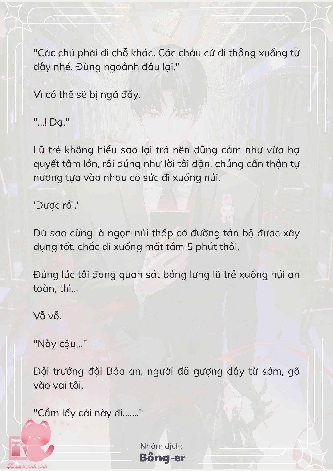 [Novel] Dù Rơi Vào Truyện Kinh Dị, Tôi Vẫn Phải Đi Làm - Chap 38 - Trang 8
