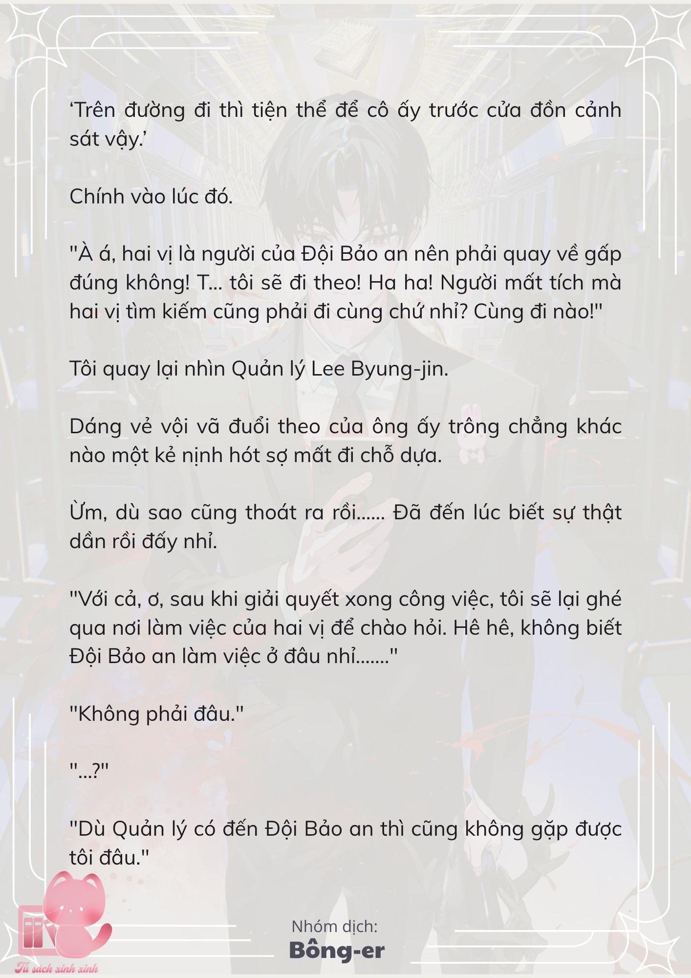 [Novel] Dù Rơi Vào Truyện Kinh Dị, Tôi Vẫn Phải Đi Làm - Chap 38 - Trang 10