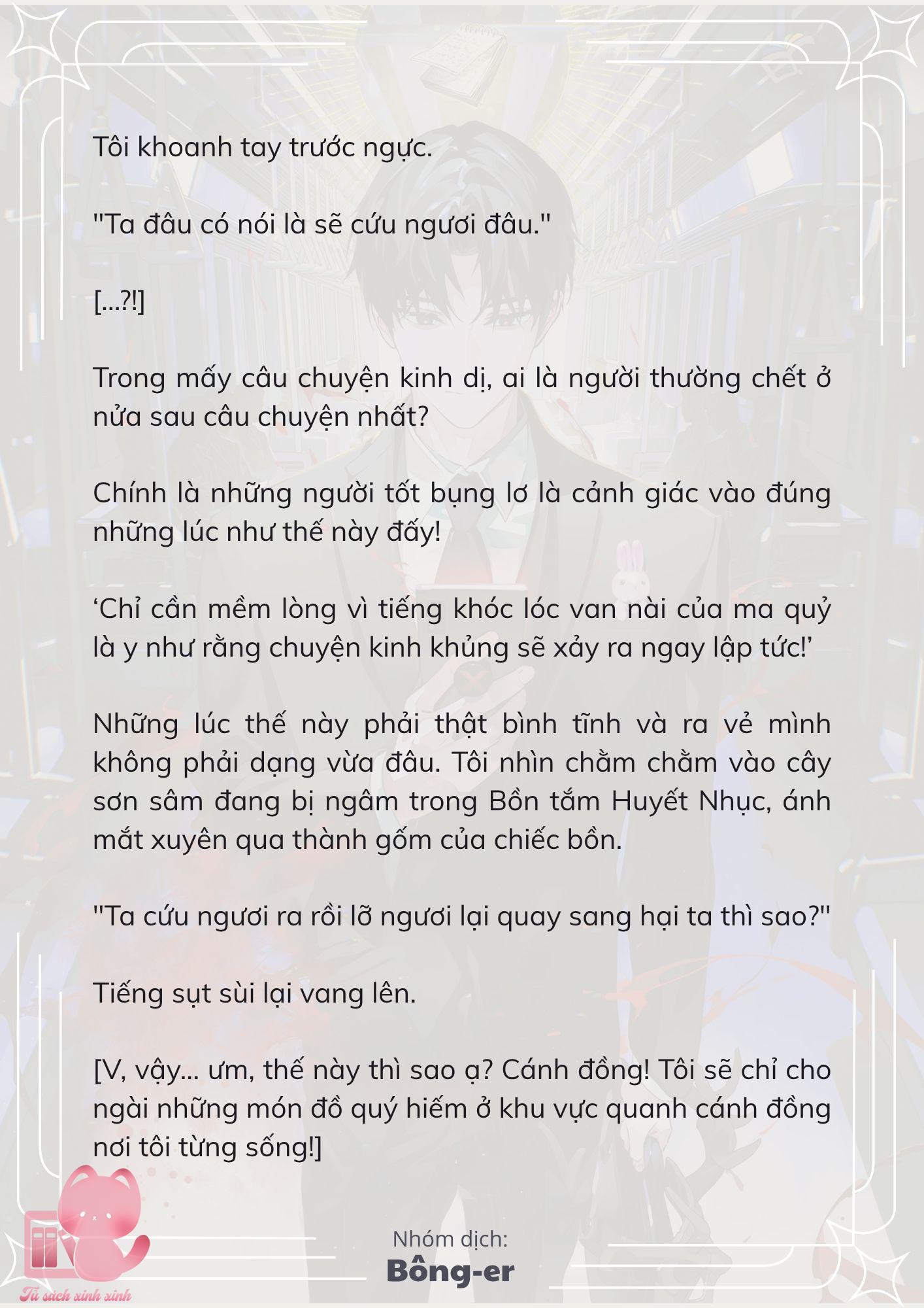 [Novel] Dù Rơi Vào Truyện Kinh Dị, Tôi Vẫn Phải Đi Làm - Chap 39 - Trang 12