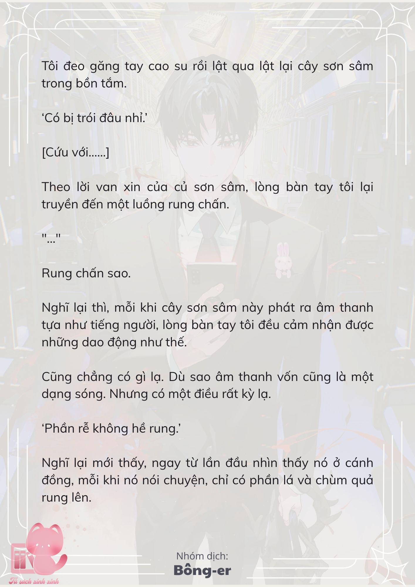 [Novel] Dù Rơi Vào Truyện Kinh Dị, Tôi Vẫn Phải Đi Làm - Chap 39 - Trang 16