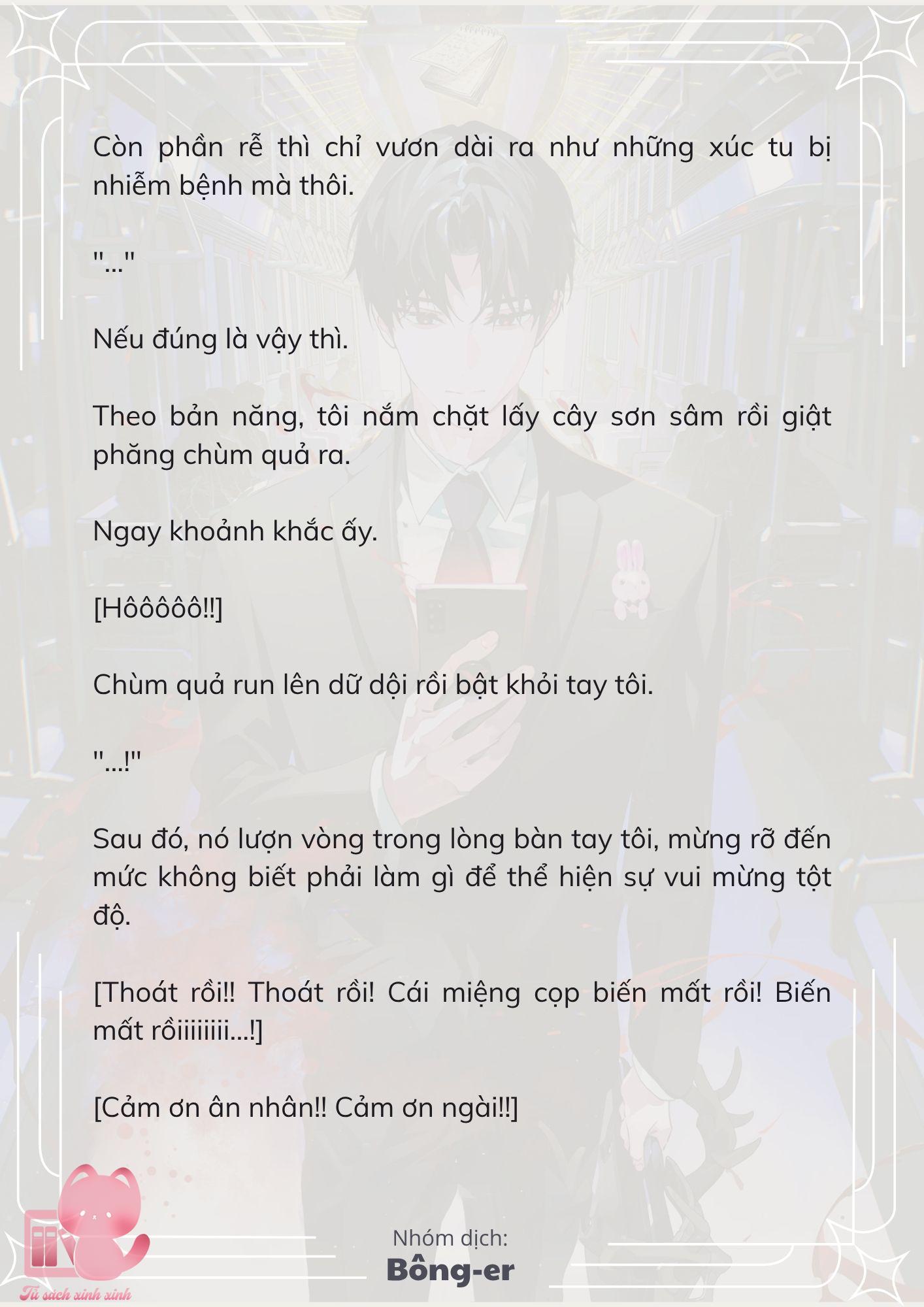 [Novel] Dù Rơi Vào Truyện Kinh Dị, Tôi Vẫn Phải Đi Làm - Chap 39 - Trang 17