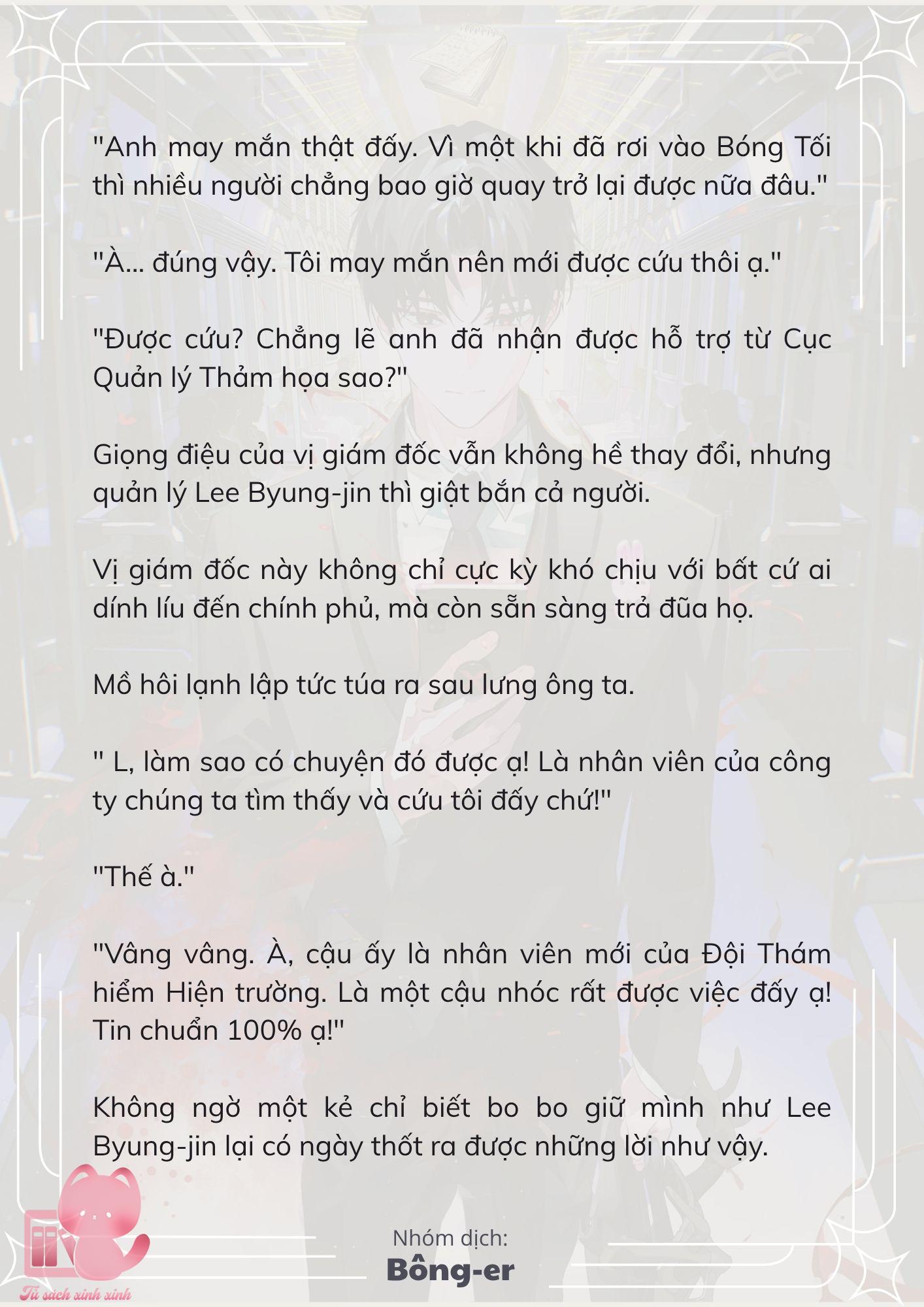 [Novel] Dù Rơi Vào Truyện Kinh Dị, Tôi Vẫn Phải Đi Làm - Chap 39 - Trang 25