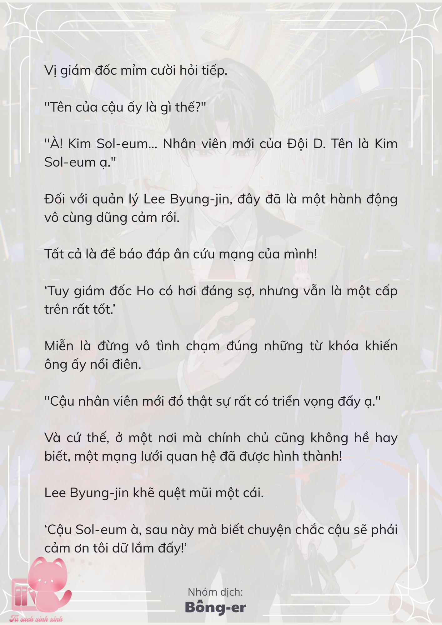 [Novel] Dù Rơi Vào Truyện Kinh Dị, Tôi Vẫn Phải Đi Làm - Chap 39 - Trang 26