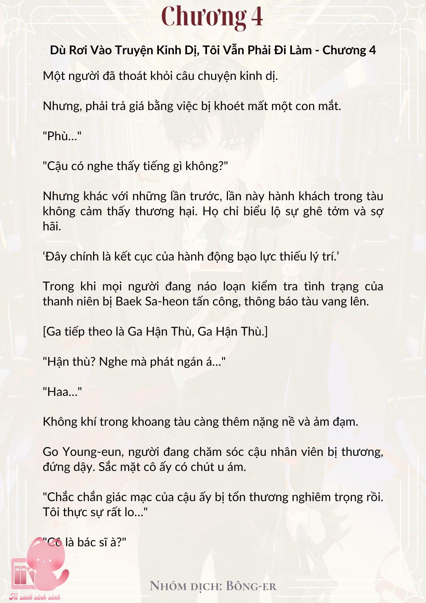 [Novel] Dù Rơi Vào Truyện Kinh Dị, Tôi Vẫn Phải Đi Làm - Chap 4 - Trang 2