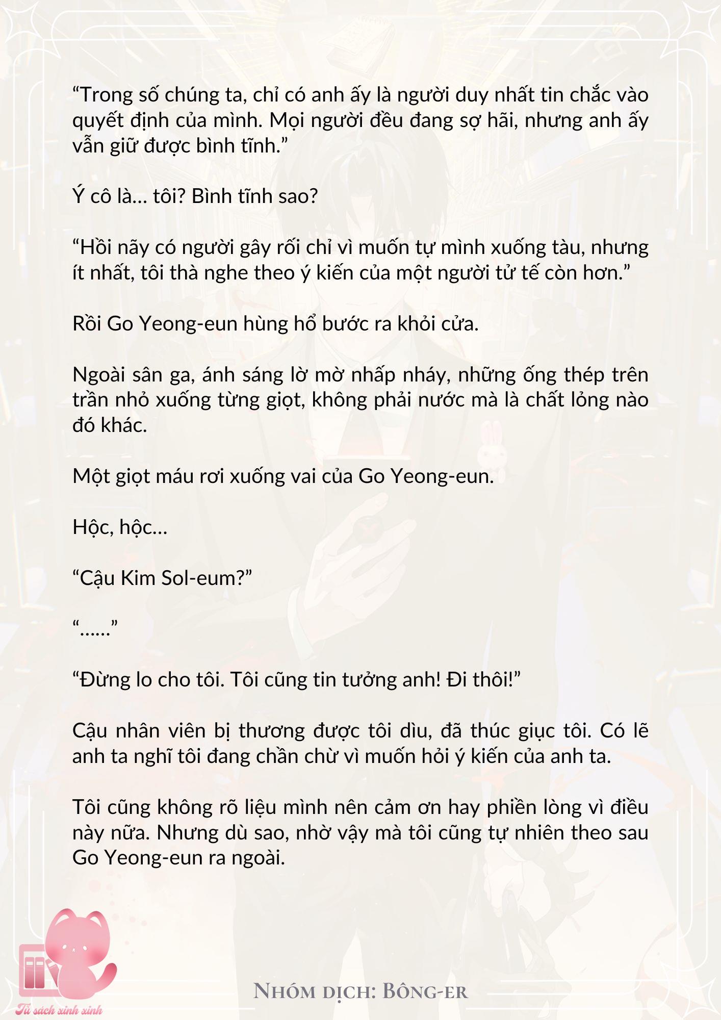 [Novel] Dù Rơi Vào Truyện Kinh Dị, Tôi Vẫn Phải Đi Làm - Chap 4 - Trang 11